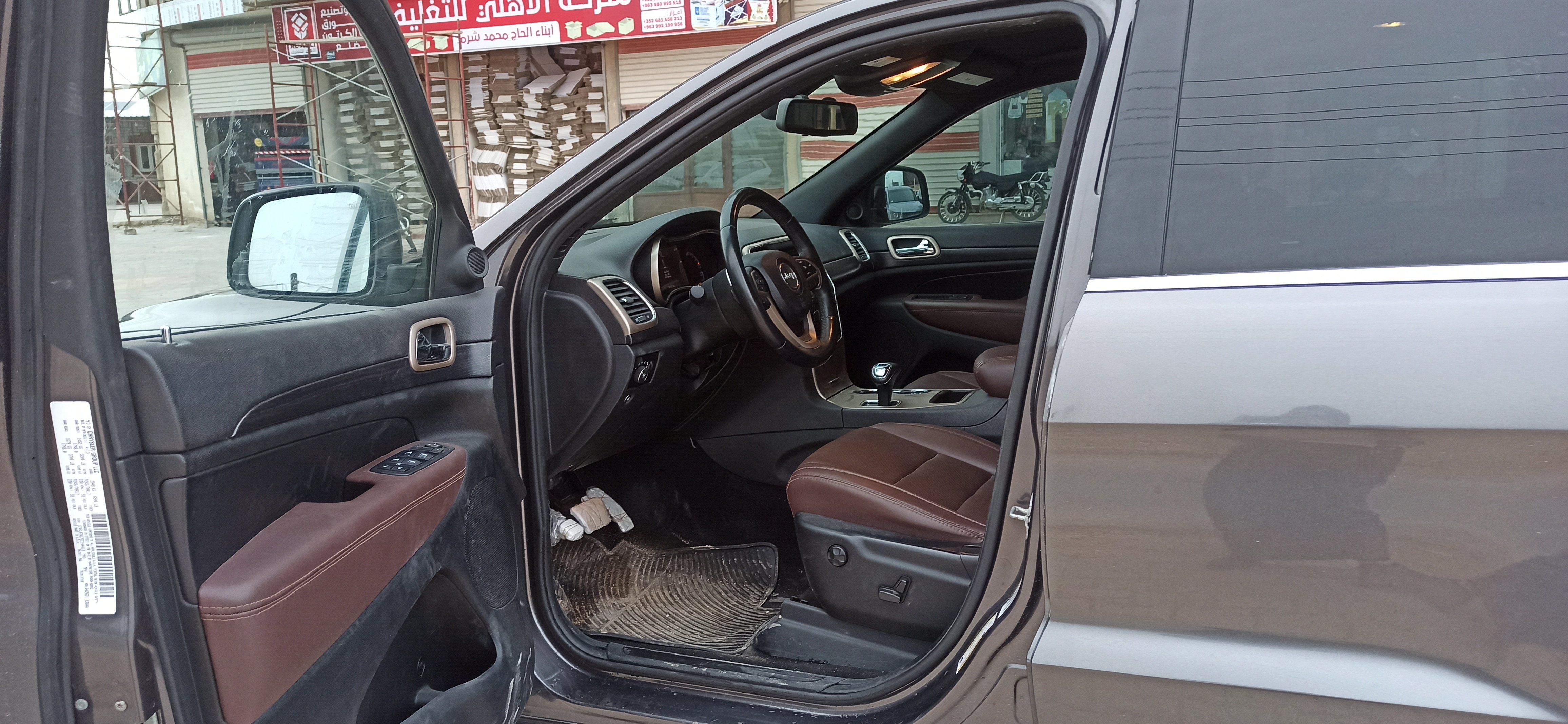 kilometrage car sale dfsk glory i auto 580 suv used 2014 aleppo gl image