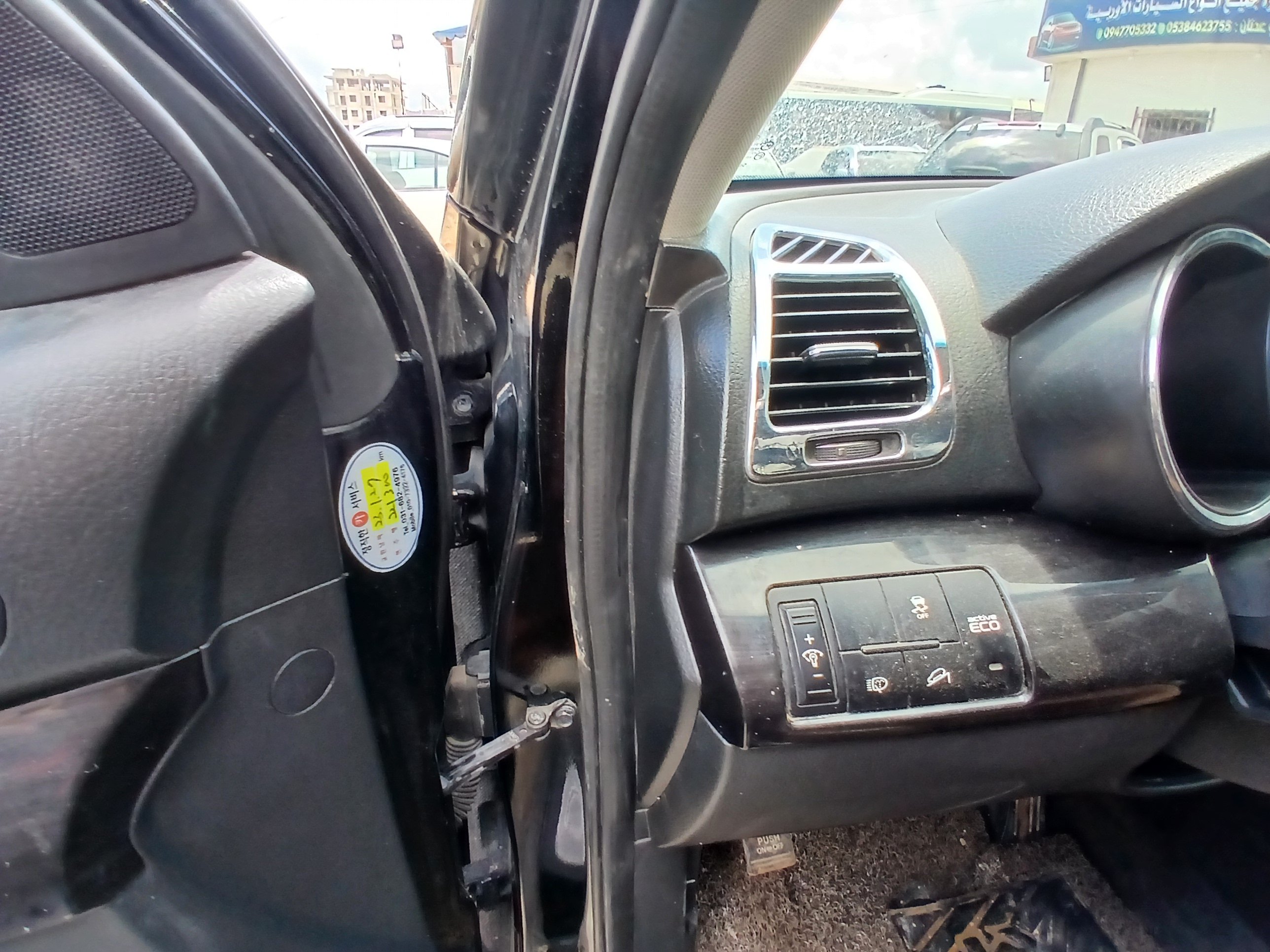 kilometrage car sale kia sorento limited suv used 2011 aleppo un image