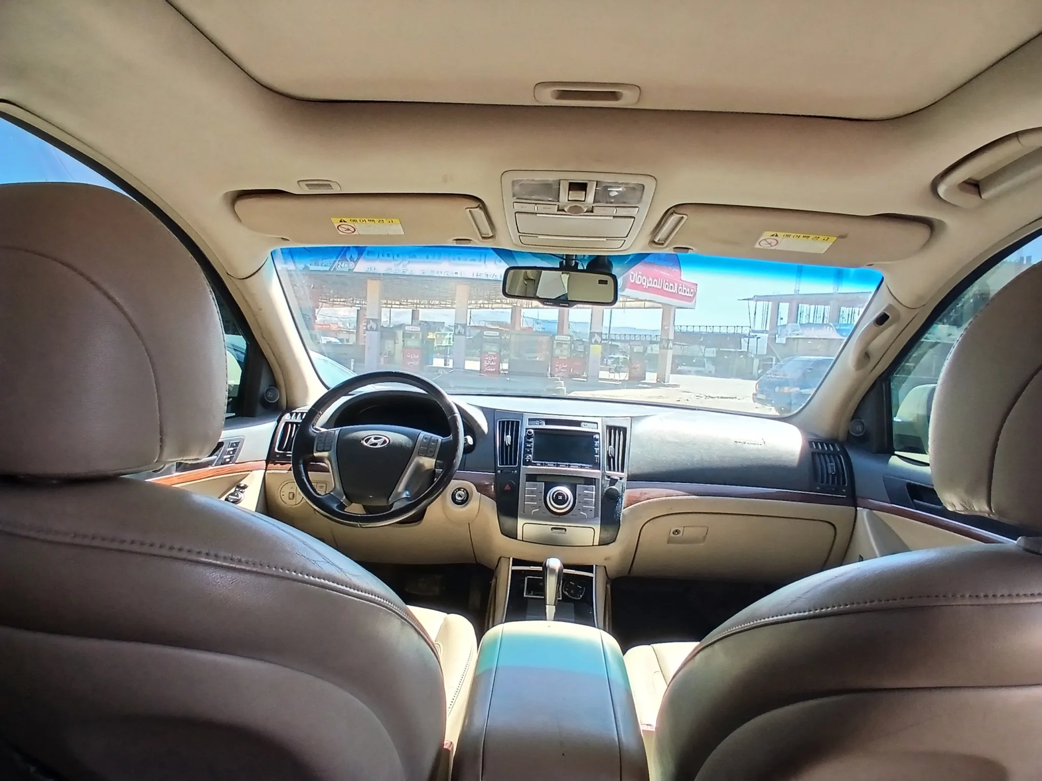 kilometrage car sale hyundai veracruz 300x suv used 2007 aleppo vy image