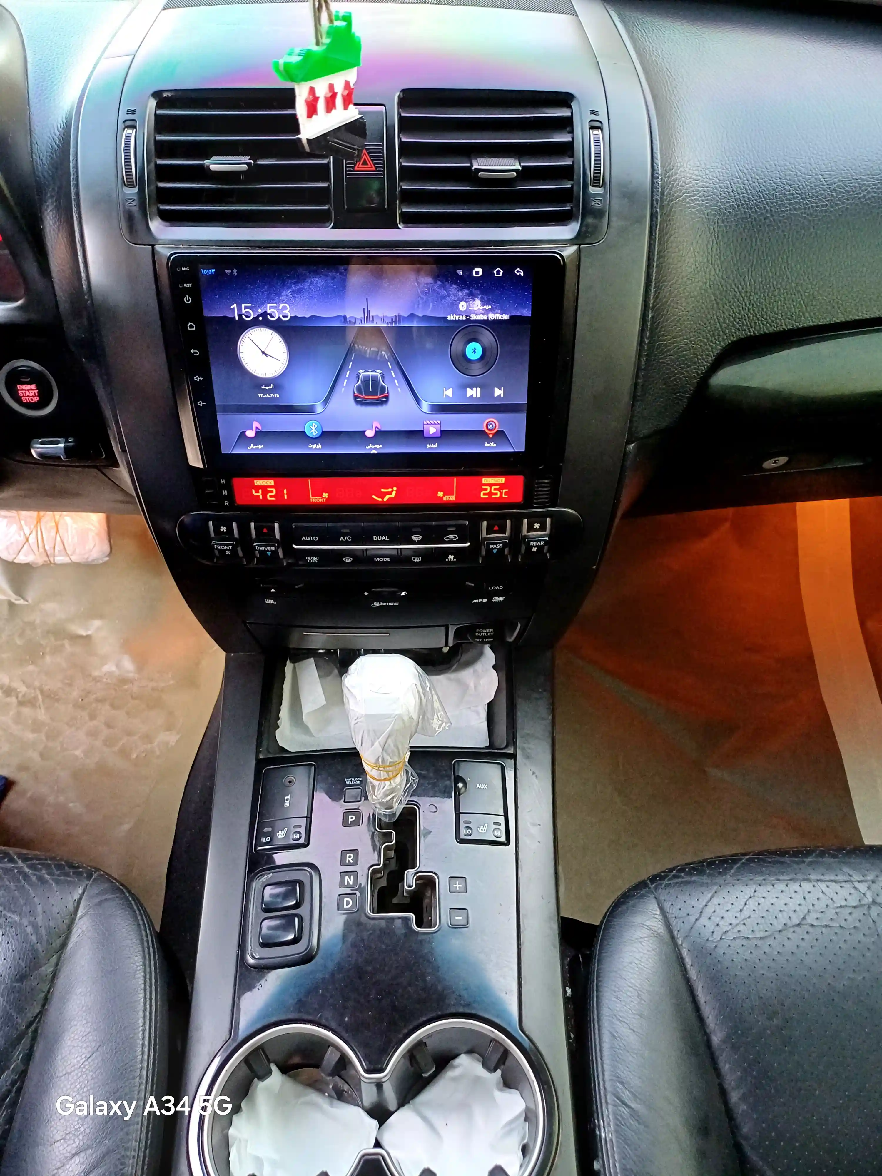 kilometrage car sale kia mohave standard suv used 2009 aleppo lq image