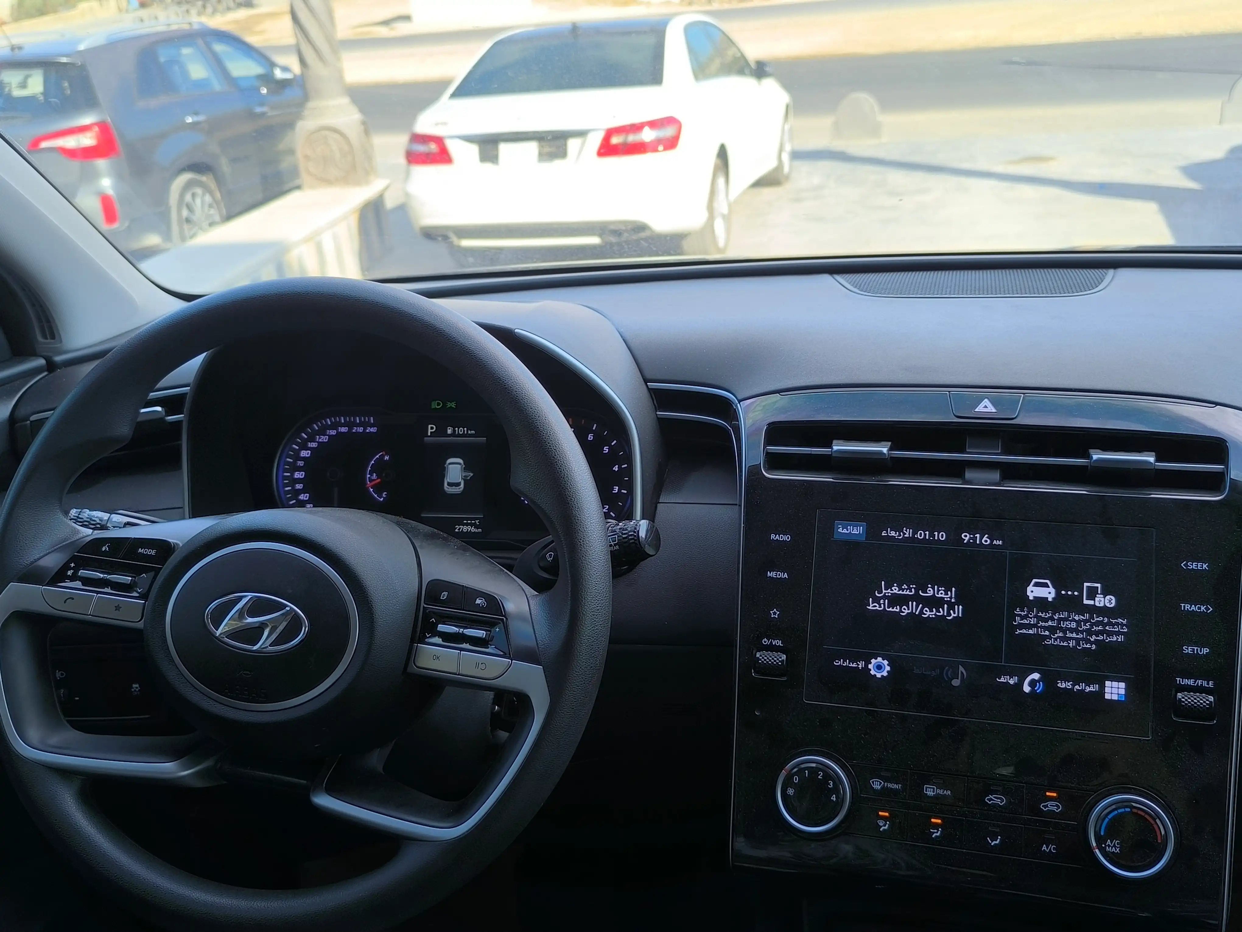 kilometrage car sale hyundai tucson lx20 evgt used 2023 tn image