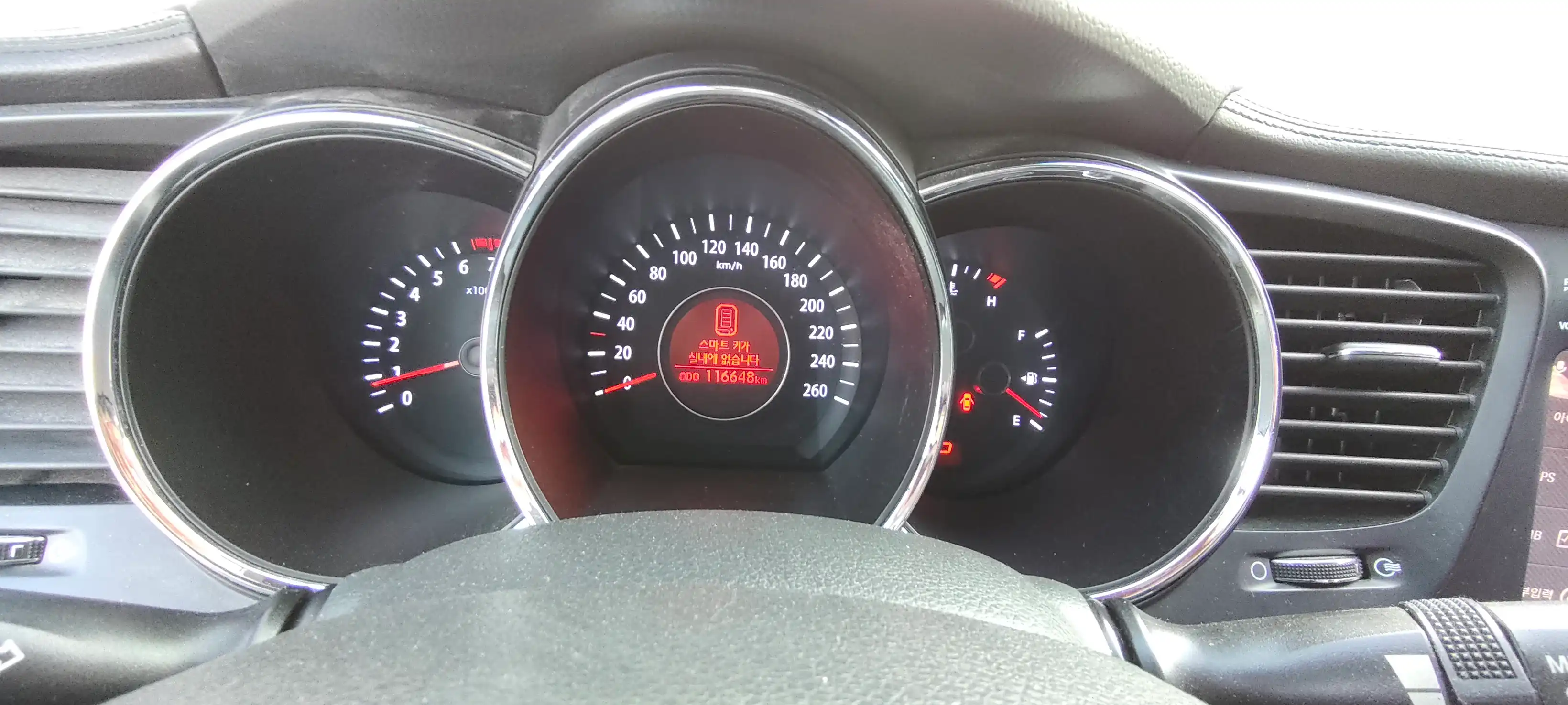 kilometrage car sale kia sportage tlx sedan used 2011 aleppo bt image