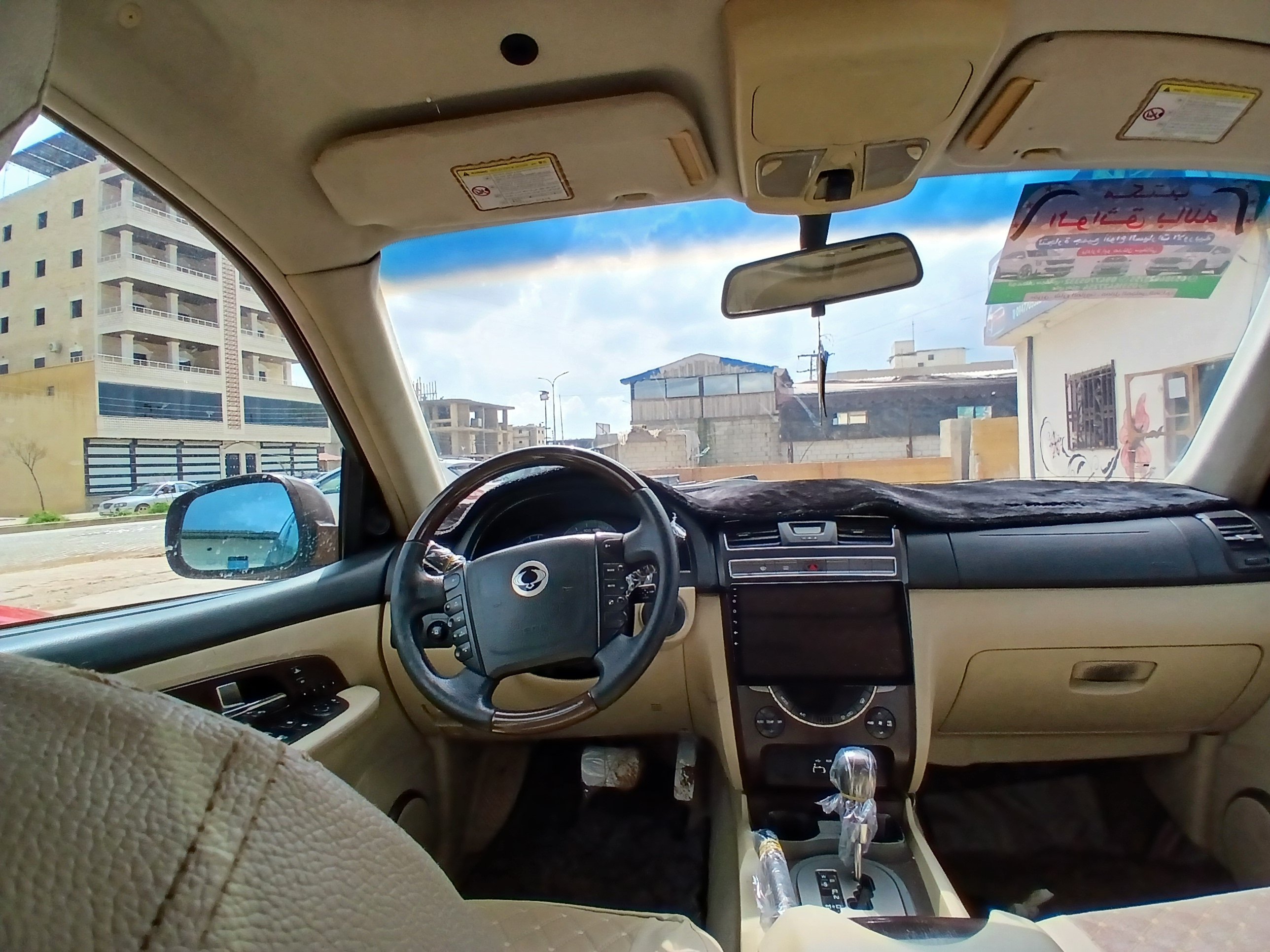 kilometrage car sale ssangyong kgm rexton comfort suv used 2014 aleppo wj image