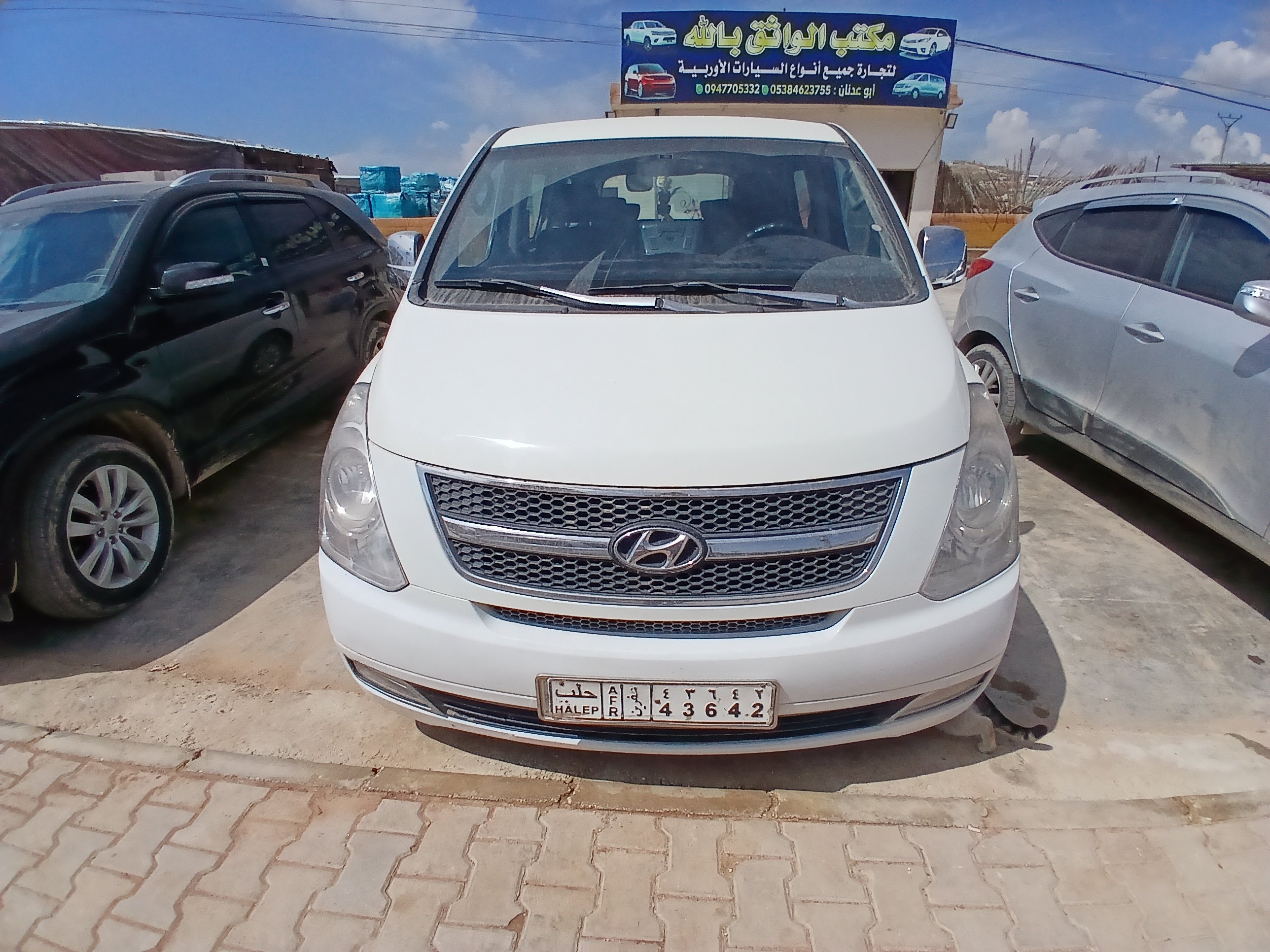 kilometrage car sale hyundai h 1 standard van used 2009 aleppo wz image