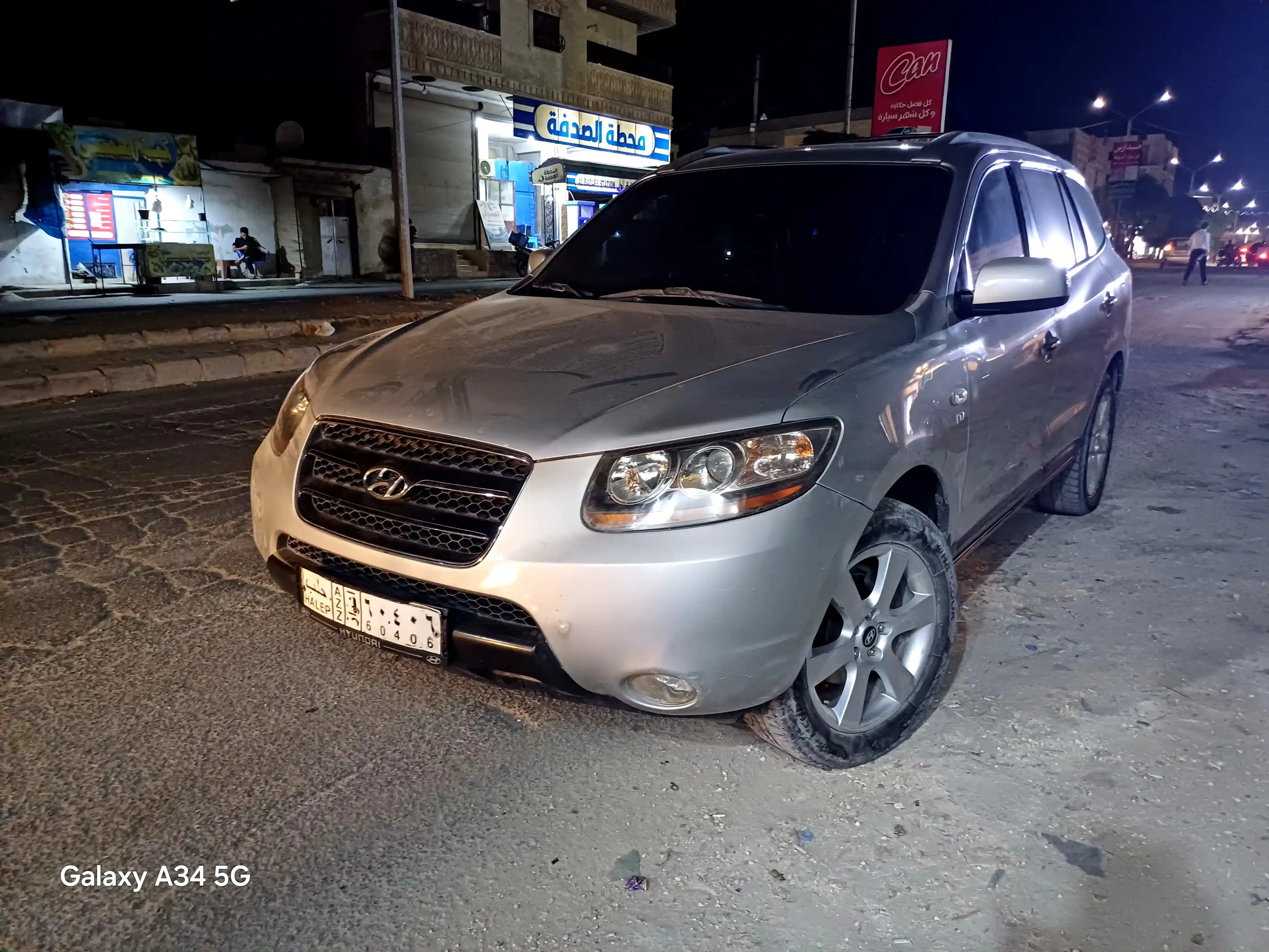 kilometrage car sale hyundai santa fe mlx suv used 2006 aleppo ft card image
