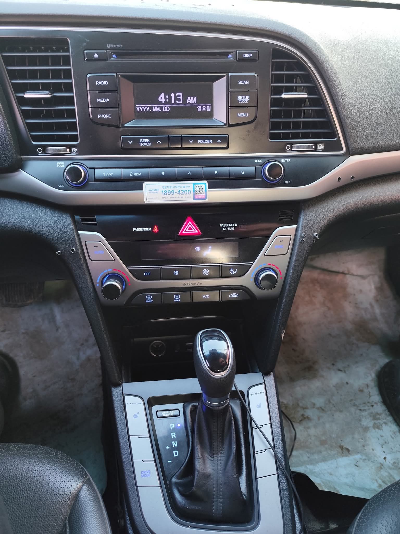 kilometrage car sale hyundai avante e16 sedan used 2018 aleppo sg image