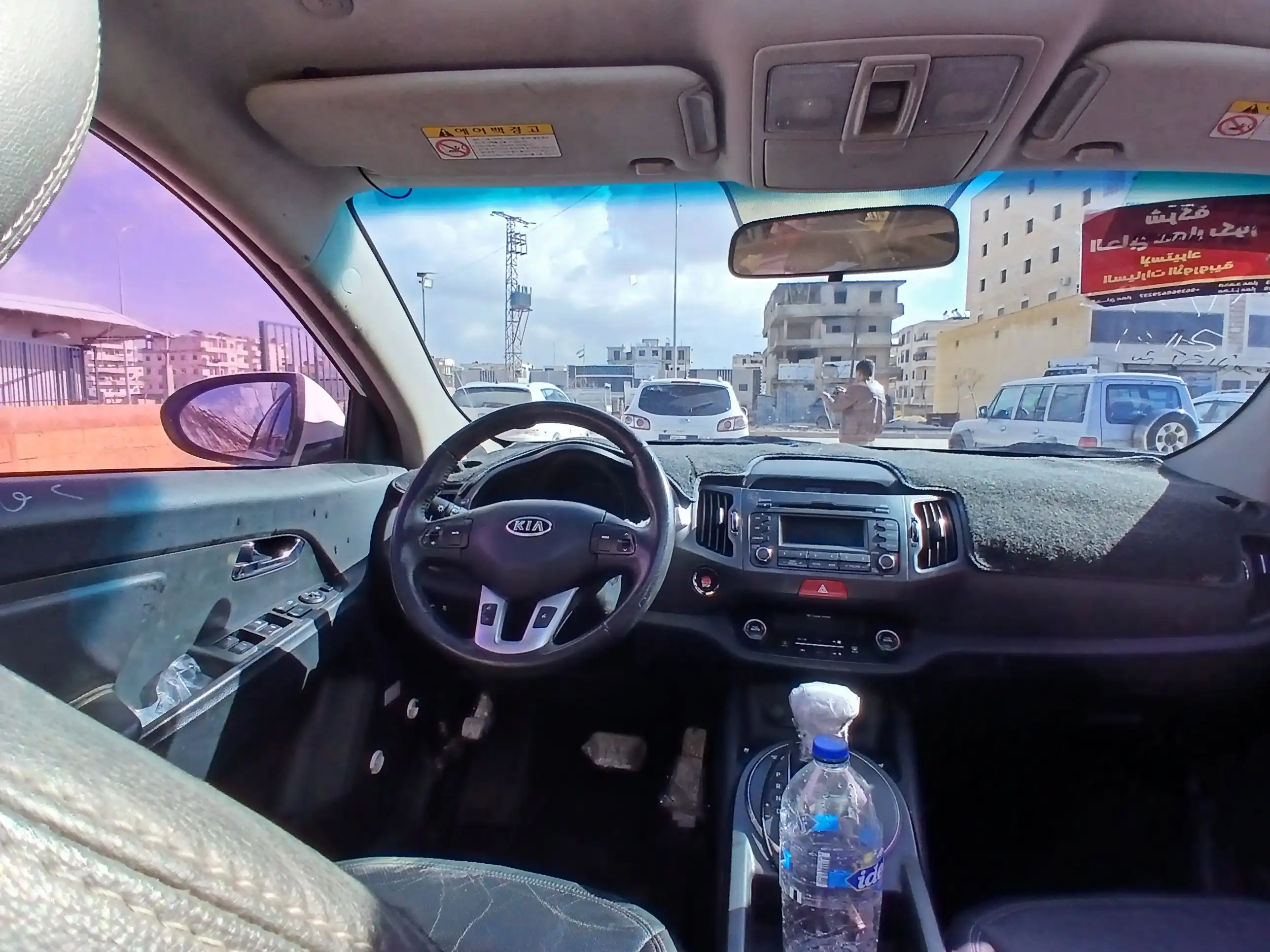 kilometrage car sale kia sportage tlx cpykdlw used 2011 aleppo rw image