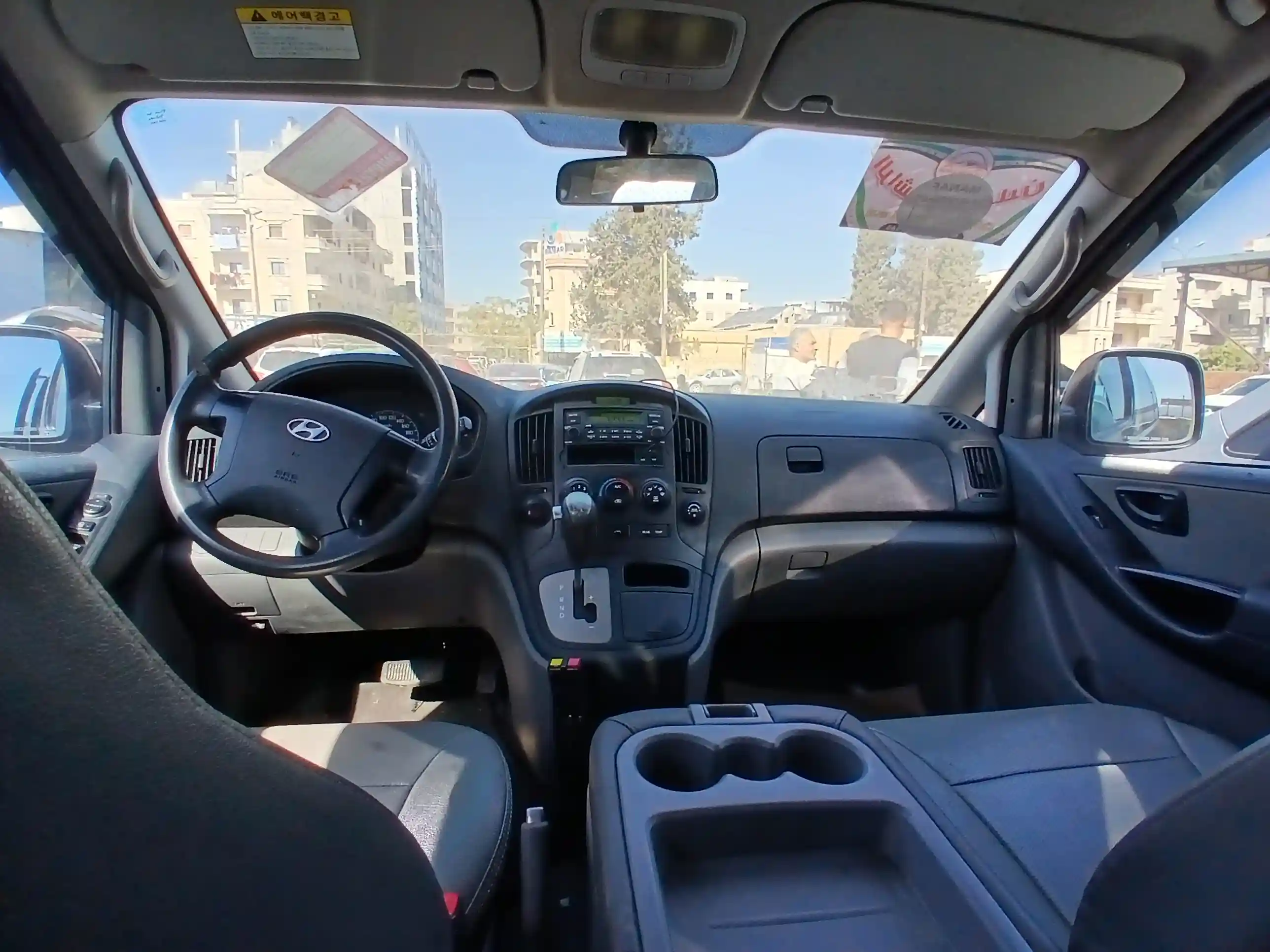kilometrage car sale hyundai h1 standard van used 2011 aleppo ir image