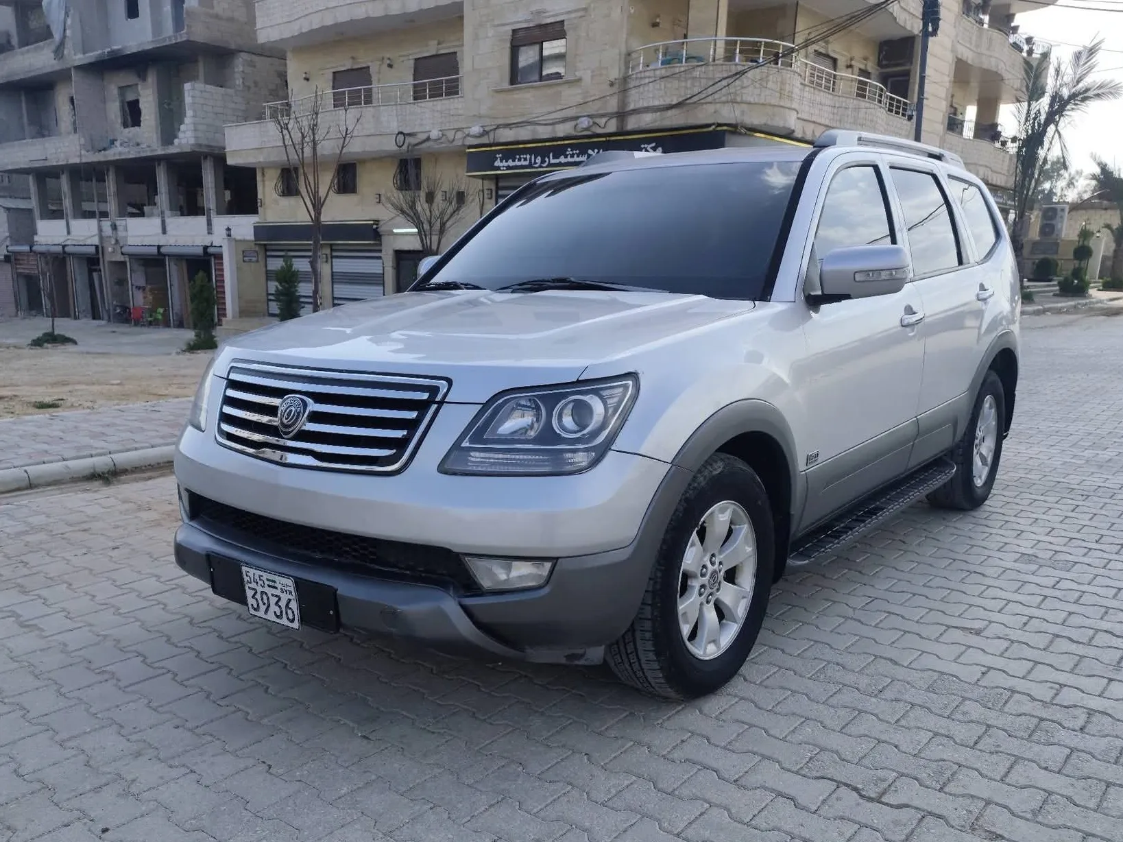 kilometrage car sale kia mohave standard suv used 2008 aleppo pb image
