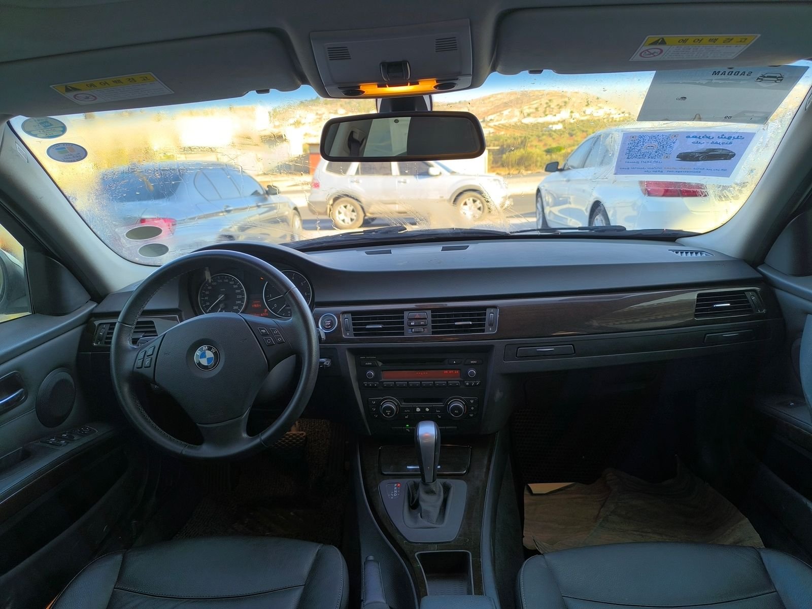 kilometrage car sale bmw 3 series 320 i sedan used 2011 vq image