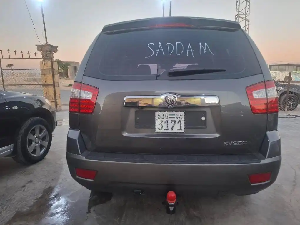kilometrage car sale kia mohave kv 300 suv used 2014 aleppo vf image