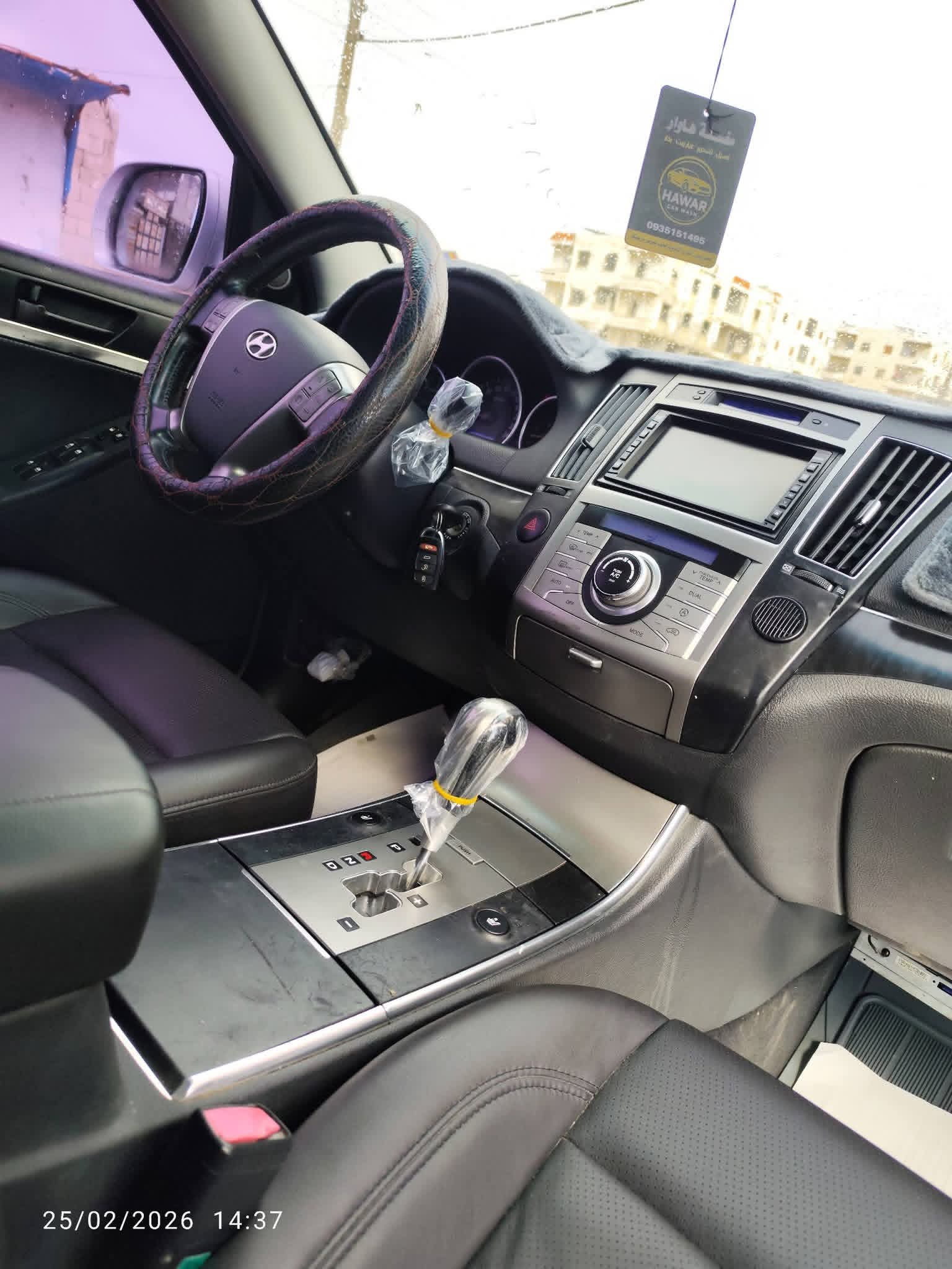 kilometrage car sale hyundai veracruz 300vx suv 2008 aleppo up image