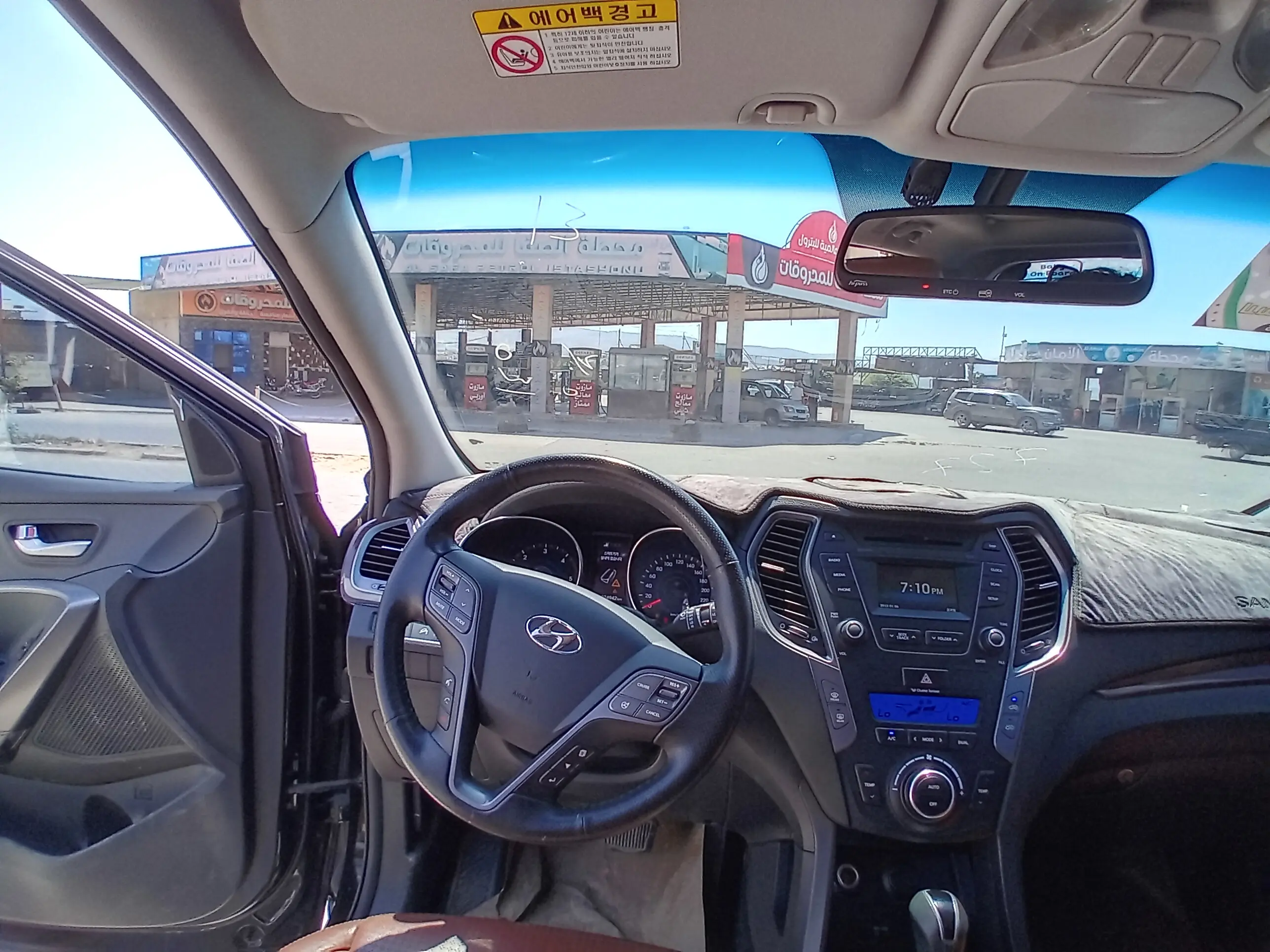 kilometrage car sale hyundai santa fe evgt suv used 2013 aleppo kj image