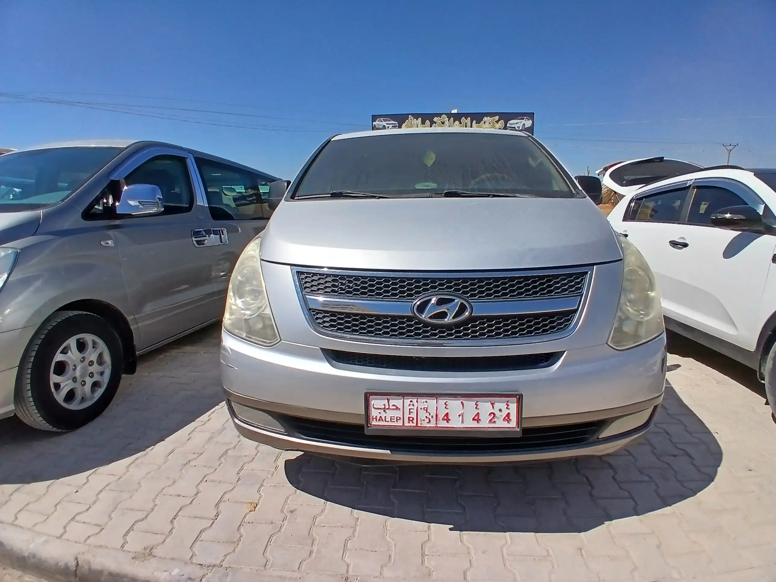 kilometrage car sale hyundai grand starex cvx used 2008 aleppo cu image