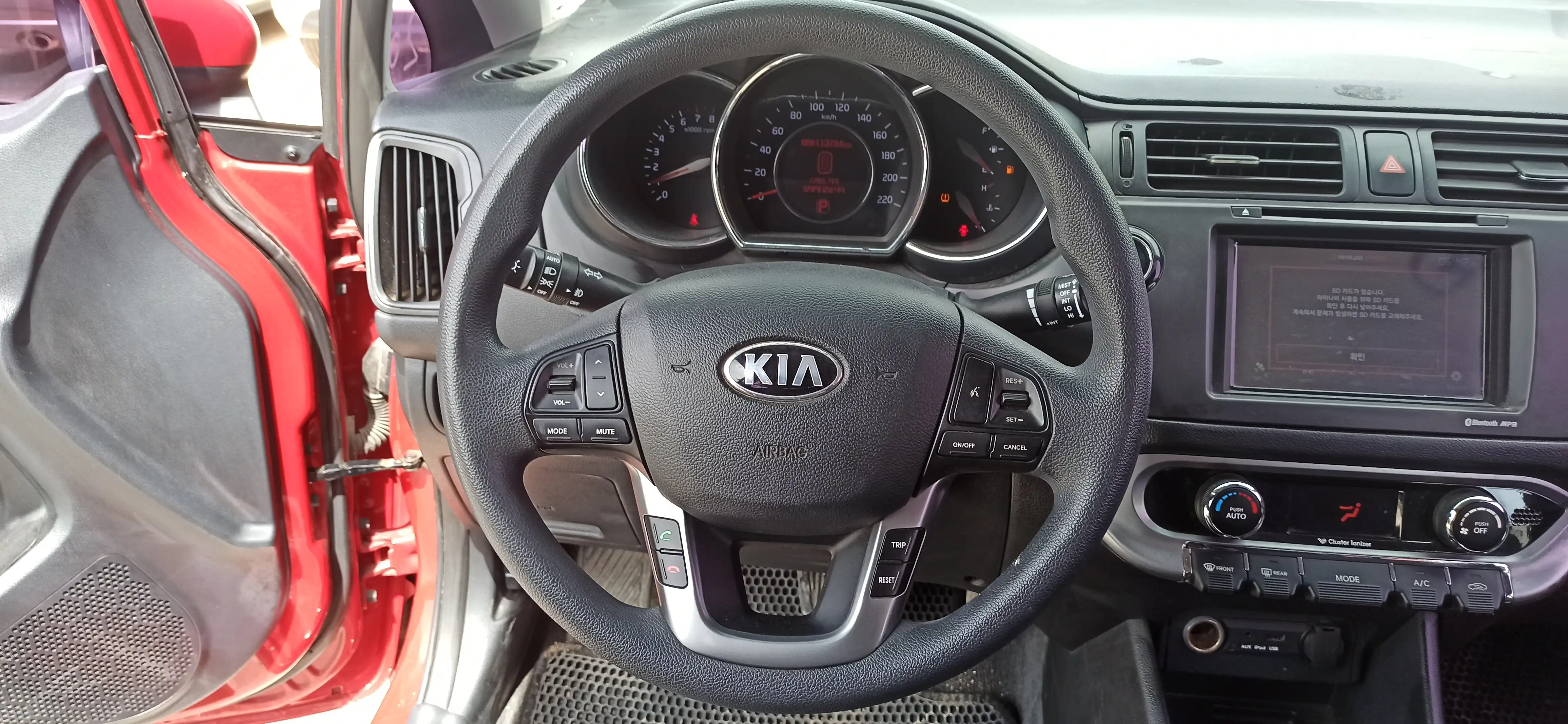 kilometrage car sale kia pride gdi 2012 oi image