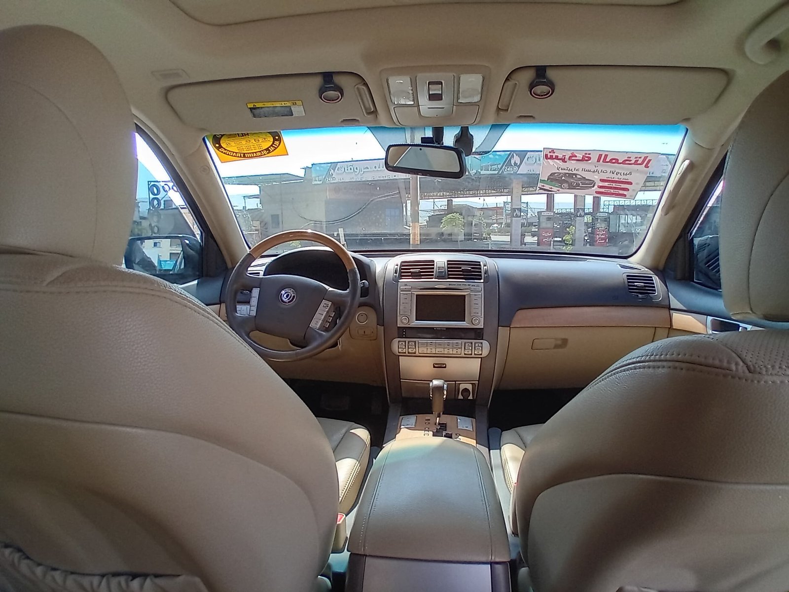 kilometrage car sale kia mohave kv300 suv used 2012 aleppo ax image