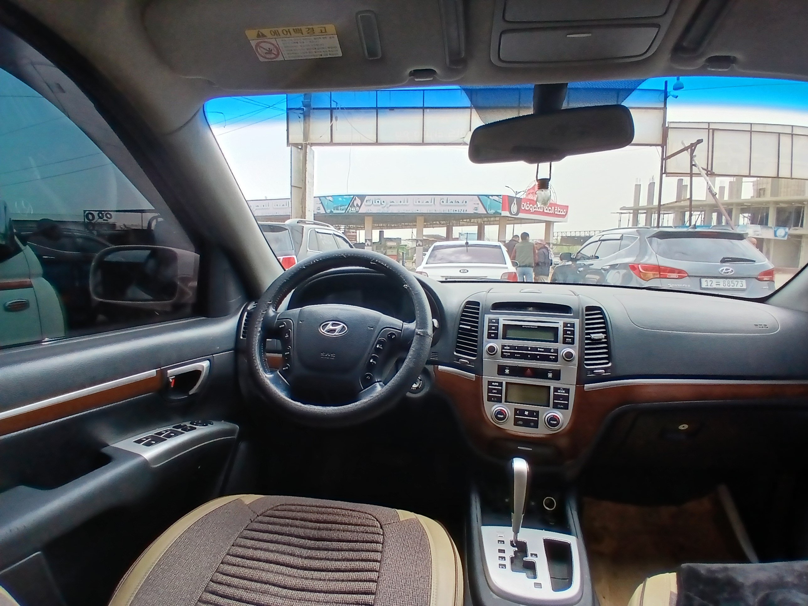 kilometrage car sale hyundai santa fe mlx suv used 2007 aleppo sh image