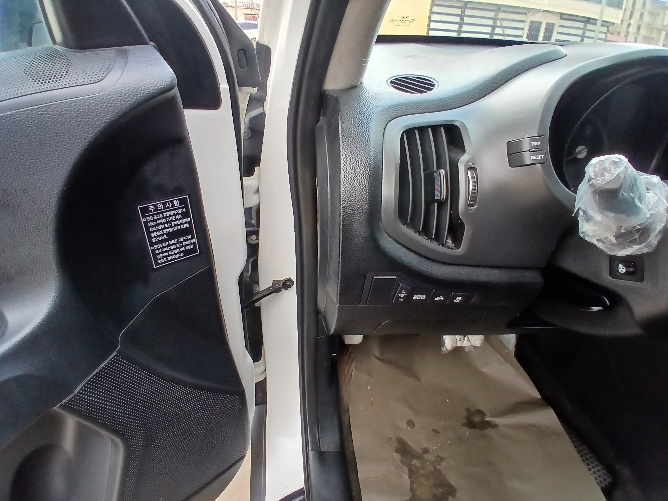 kilometrage car sale kia sportage tlx suv used 2012 aleppo ap image