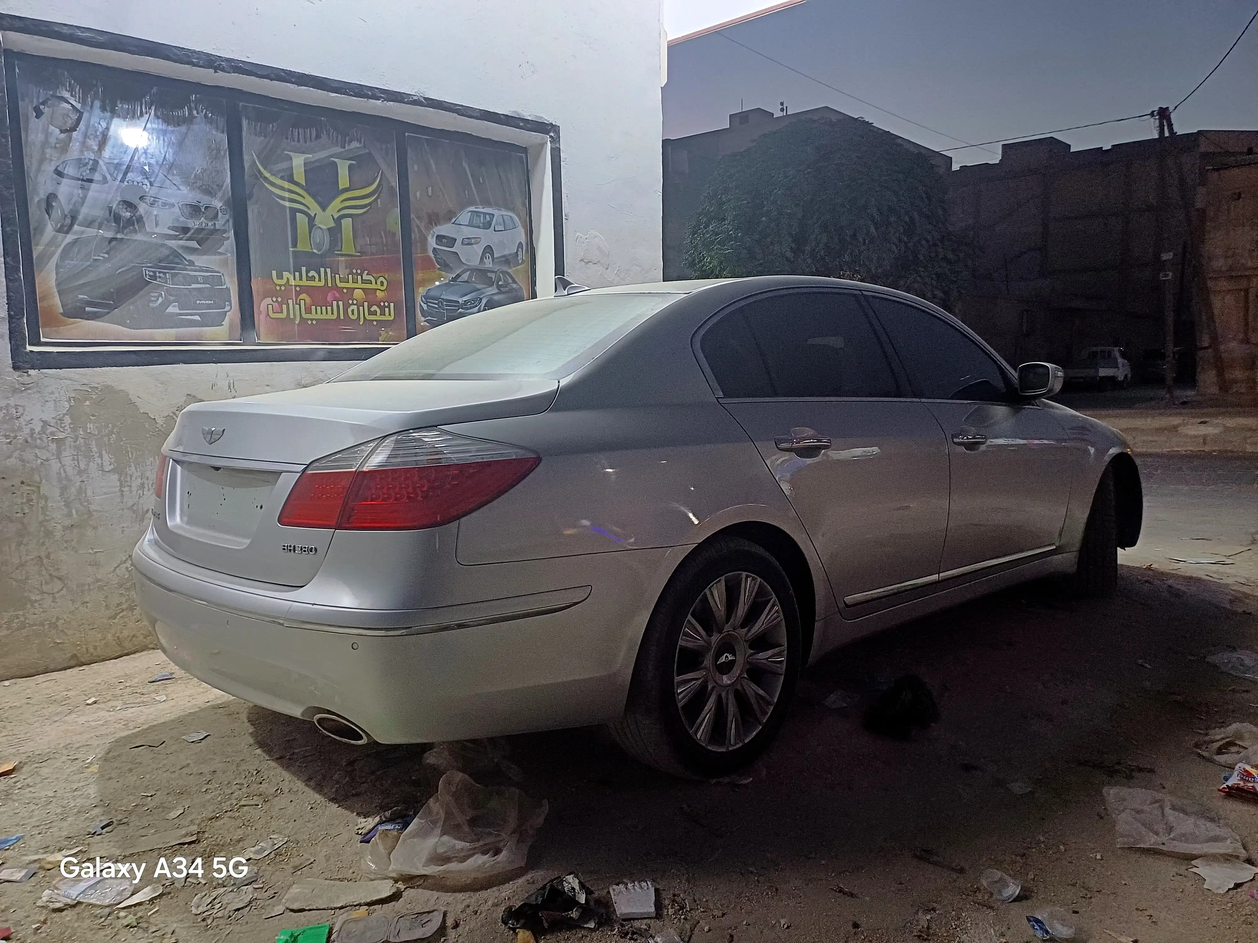 kilometrage car sale genesis bh 330 sedan used 2008 aleppo ng image