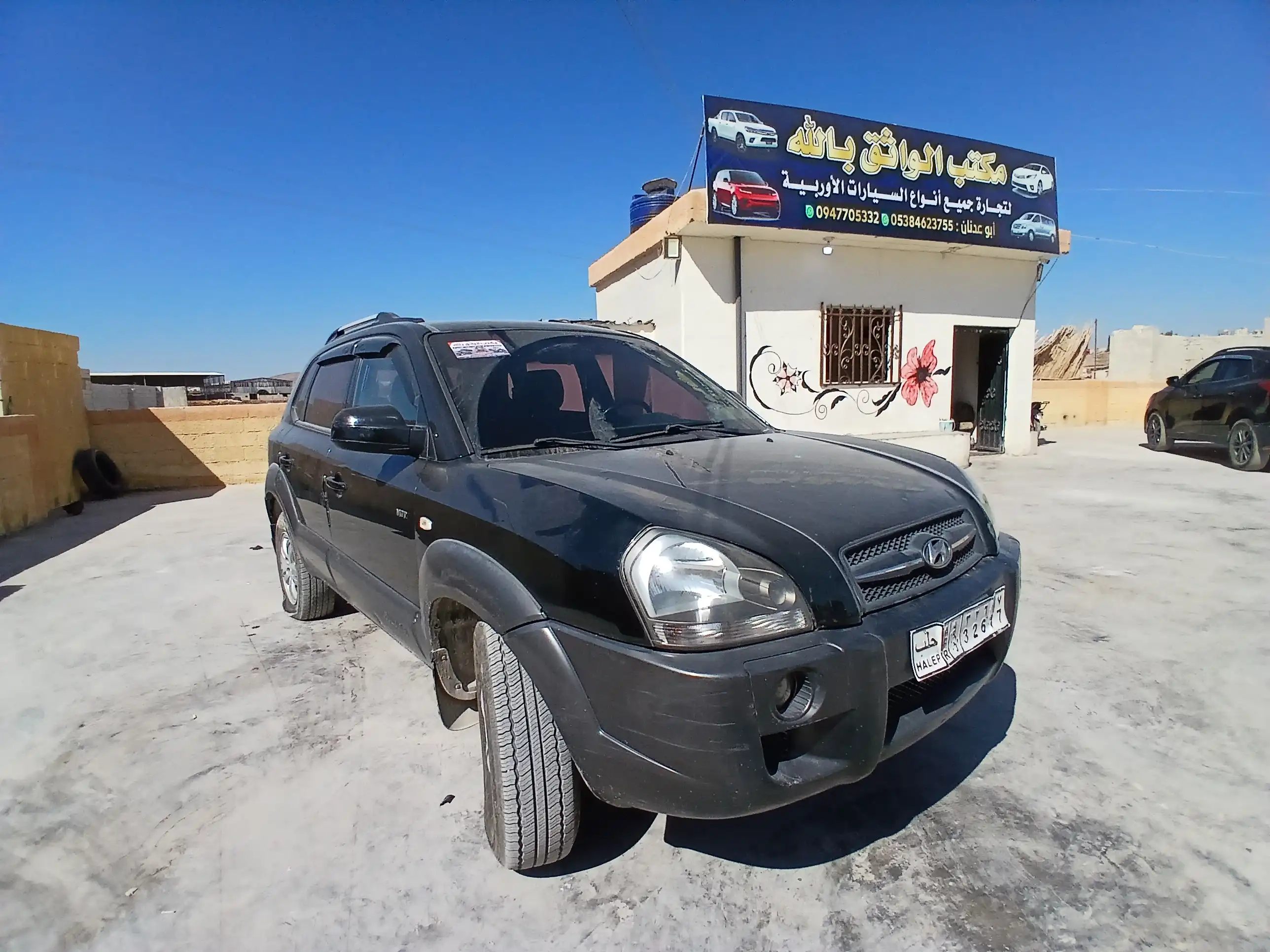 kilometrage car sale hyundai tucson standard suv used 2007 aleppo kh image