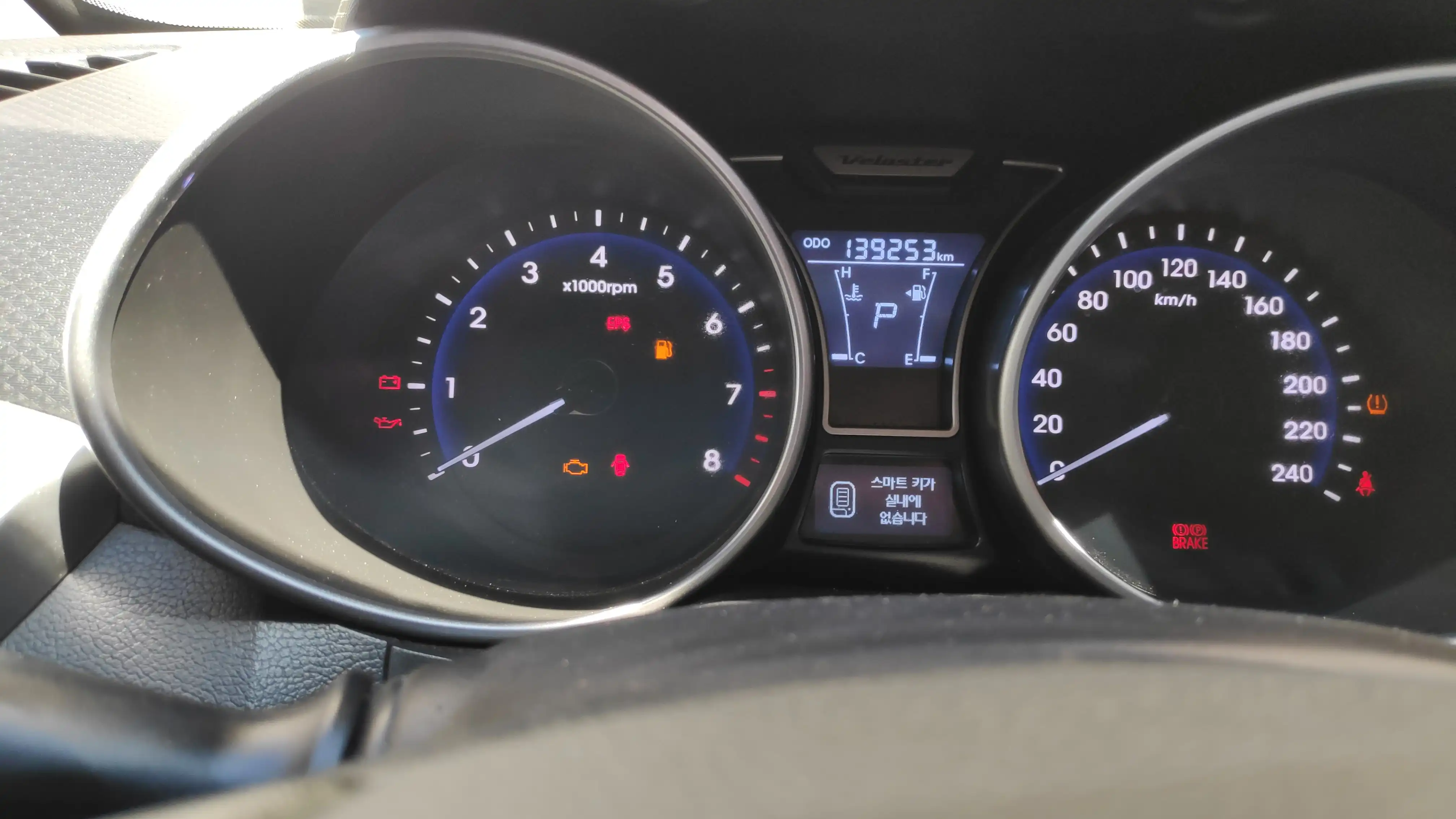 kilometrage car sale hyundai veloster gdi hatchback used 2012 tartus do image