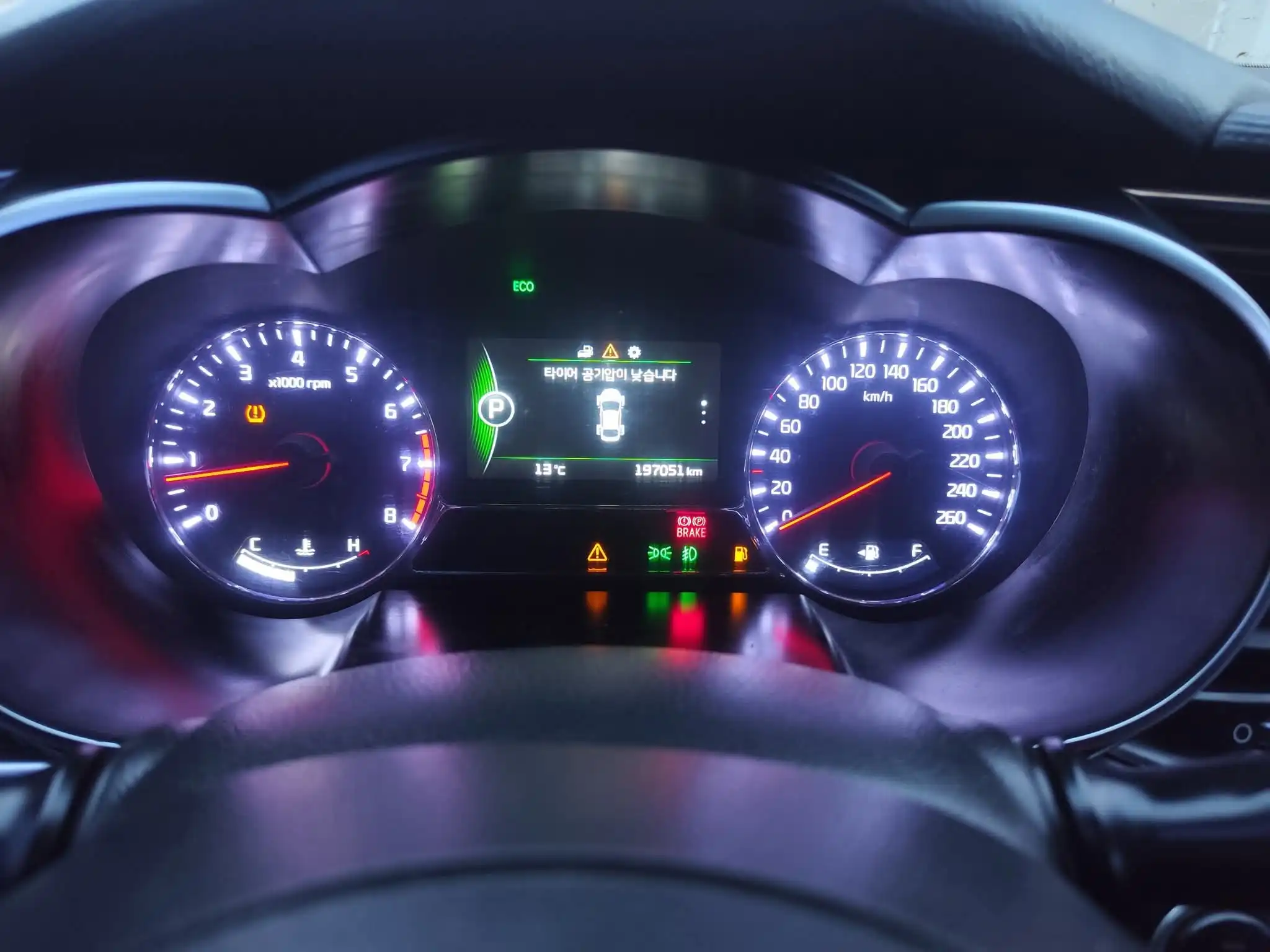 kilometrage car sale kia k5 standard sedan used 2014 aleppo me image