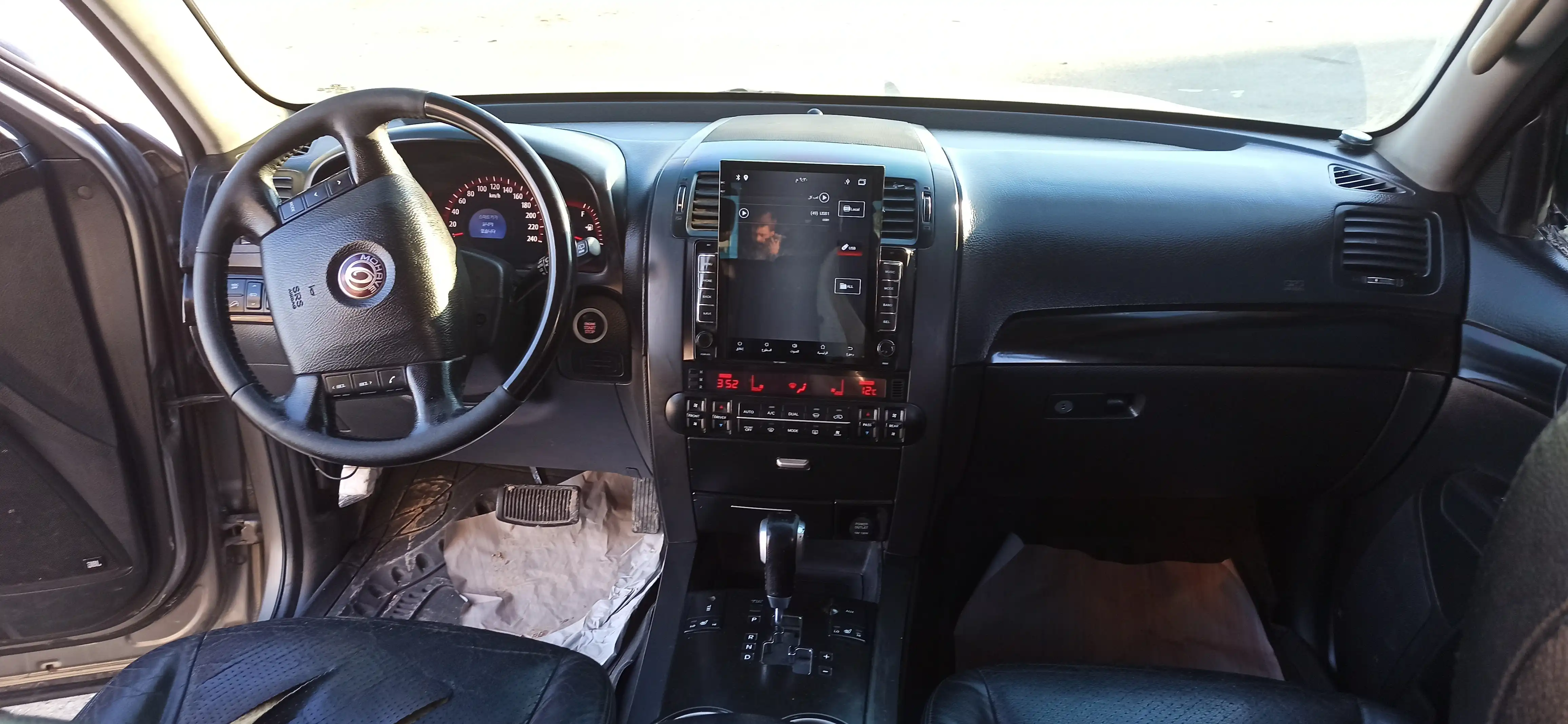 kilometrage car sale kia mohave kv 300 suv used 2008 aleppo wk image