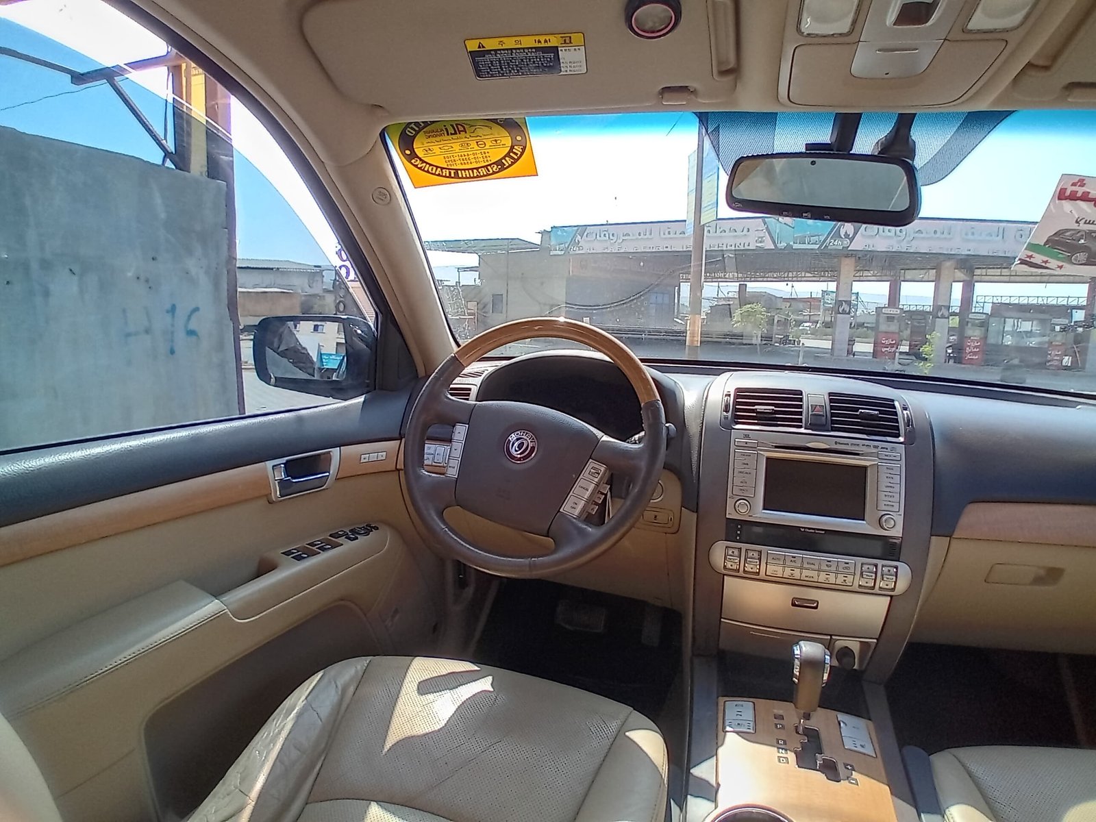 kilometrage car sale kia mohave kv300 suv used 2012 aleppo ax image