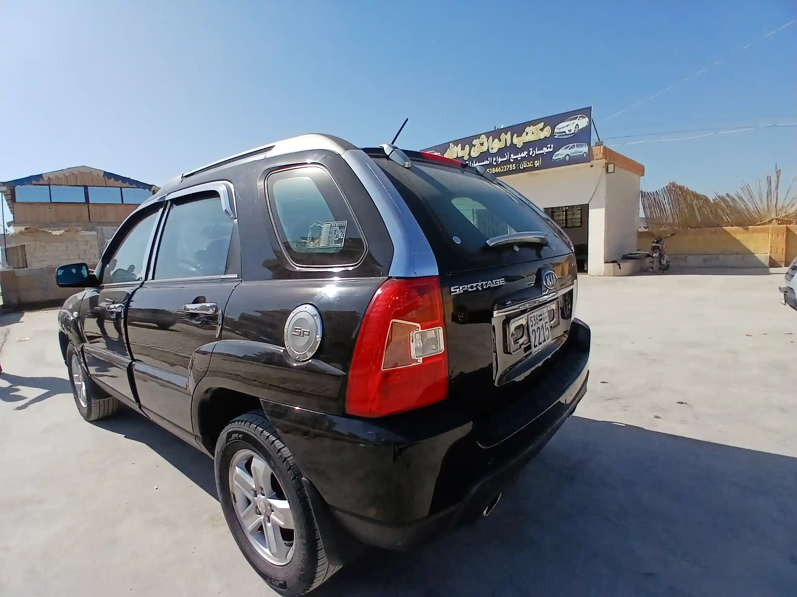 kilometrage car sale kia sportage tlx suv used 2008 aleppo th image