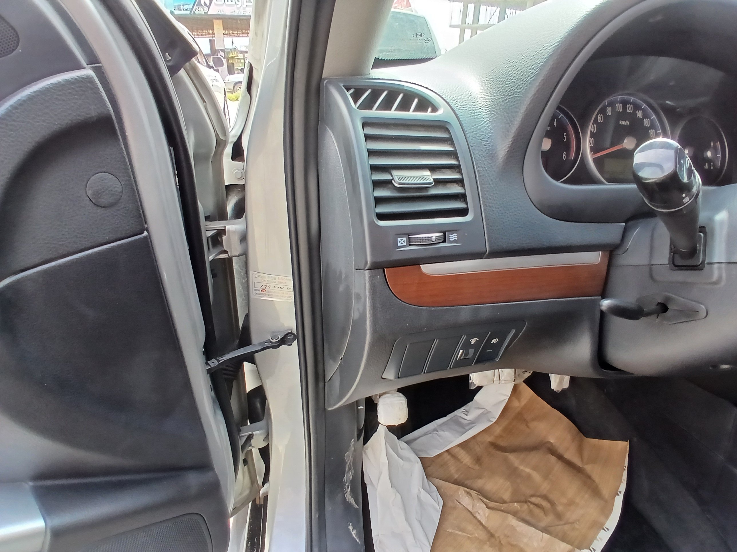 kilometrage car sale hyundai santa fe slx suv used 2007 aleppo ha image