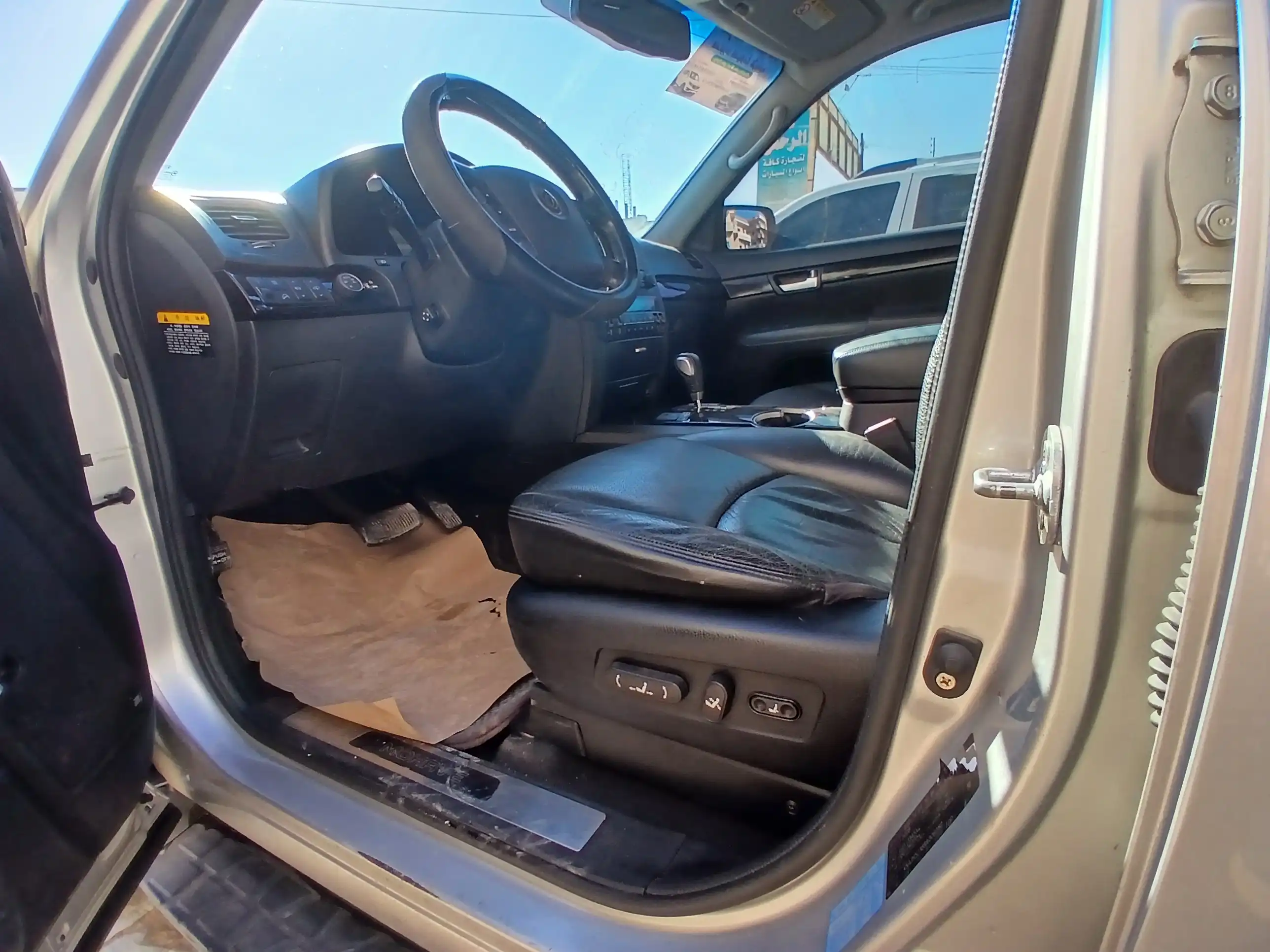 kilometrage car sale kia mohave kv 300 suv used 2008 aleppo al image