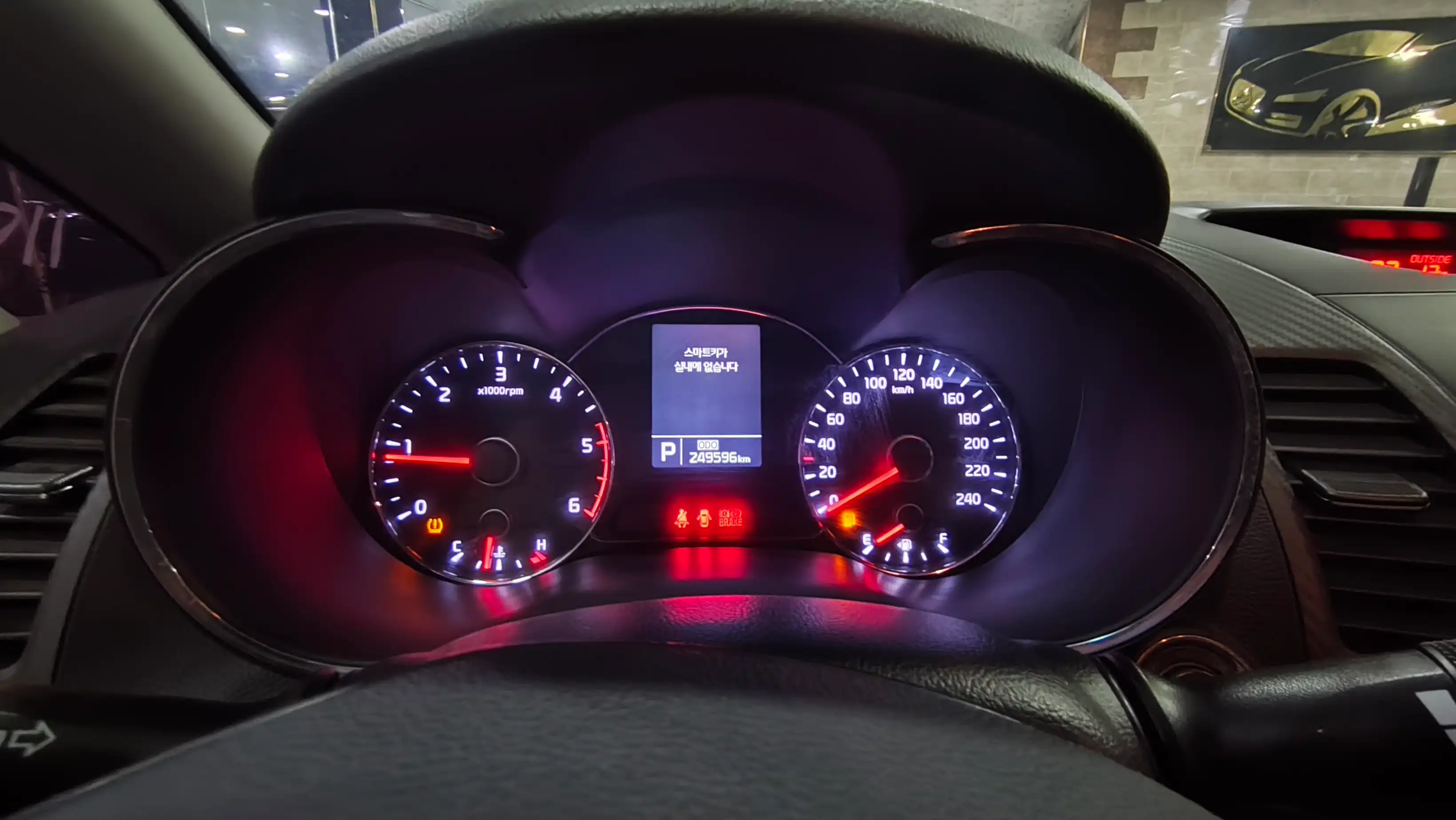 kilometrage car sale kia k3 gt line sedan used 2014 aleppo le image