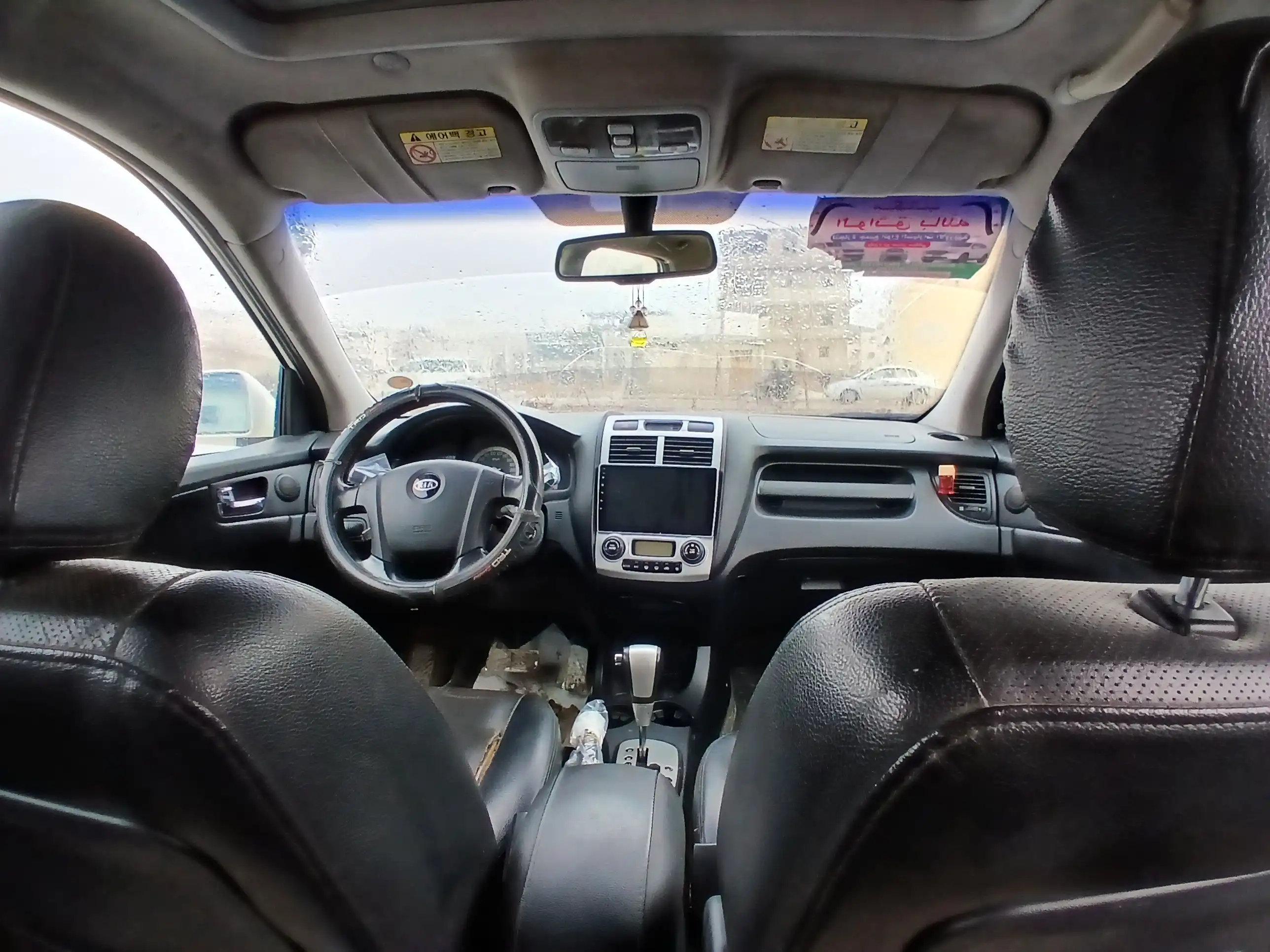 kilometrage car sale kia sportage tlx cpykdlw used 2007 aleppo xd image