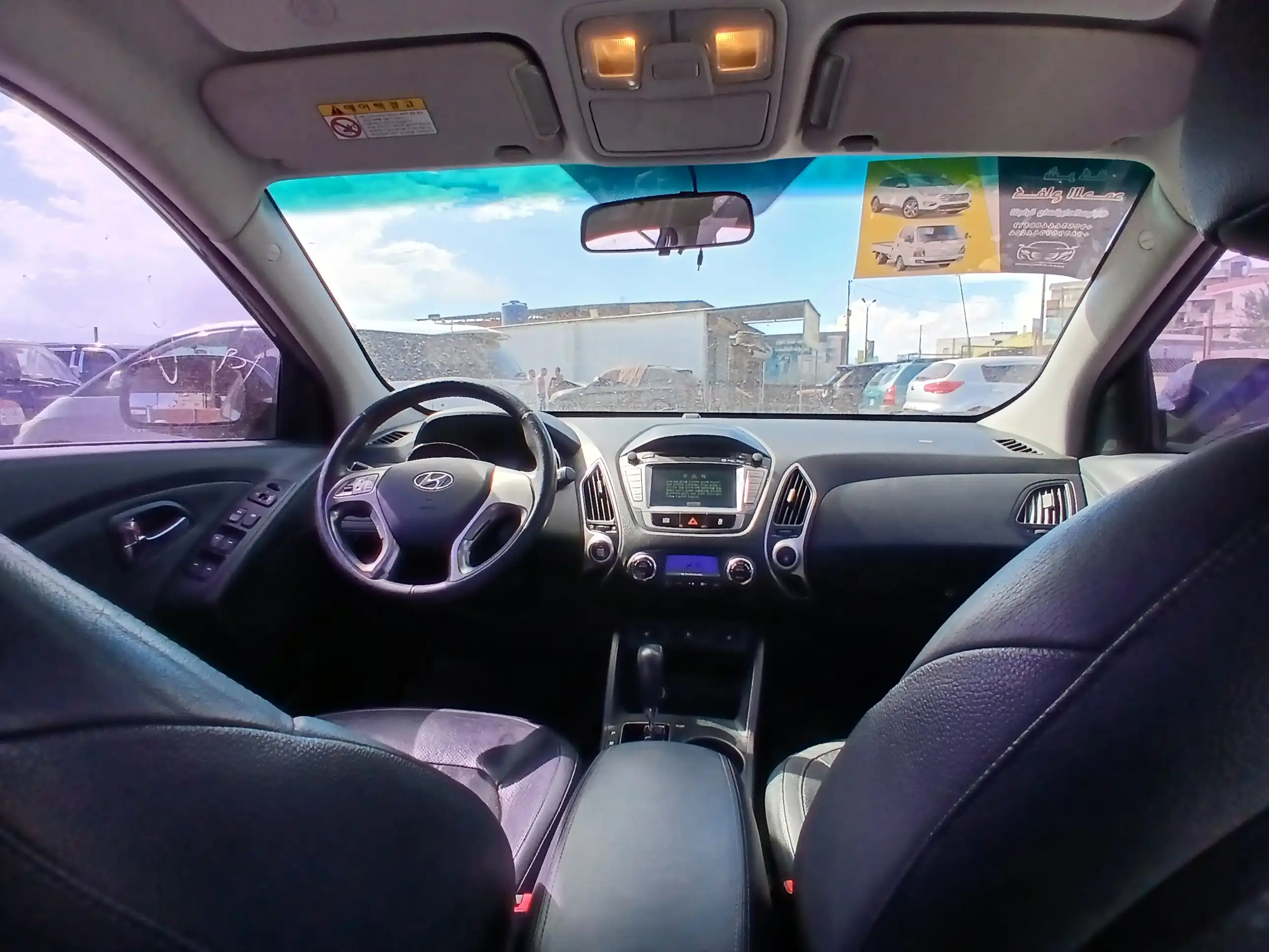 kilometrage car sale hyundai tucson lx20 evgt suv used 2012 aleppo lm image
