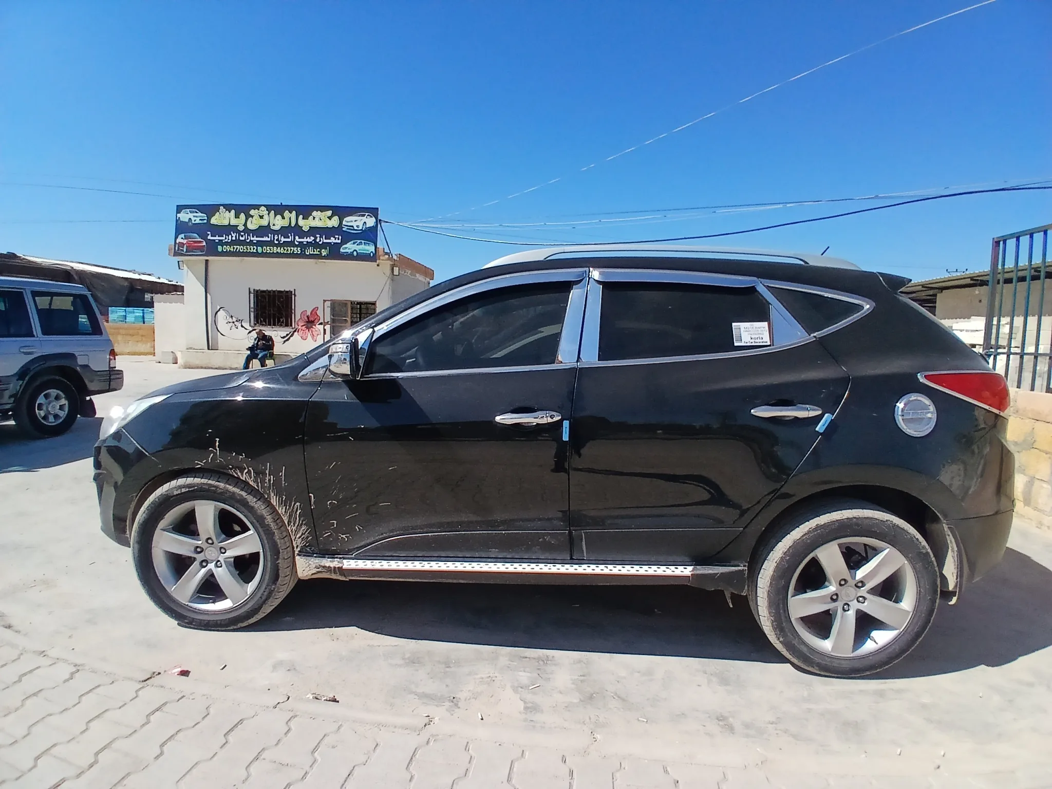 kilometrage car sale hyundai tucson lx20 evgt suv used 2011 aleppo vc image