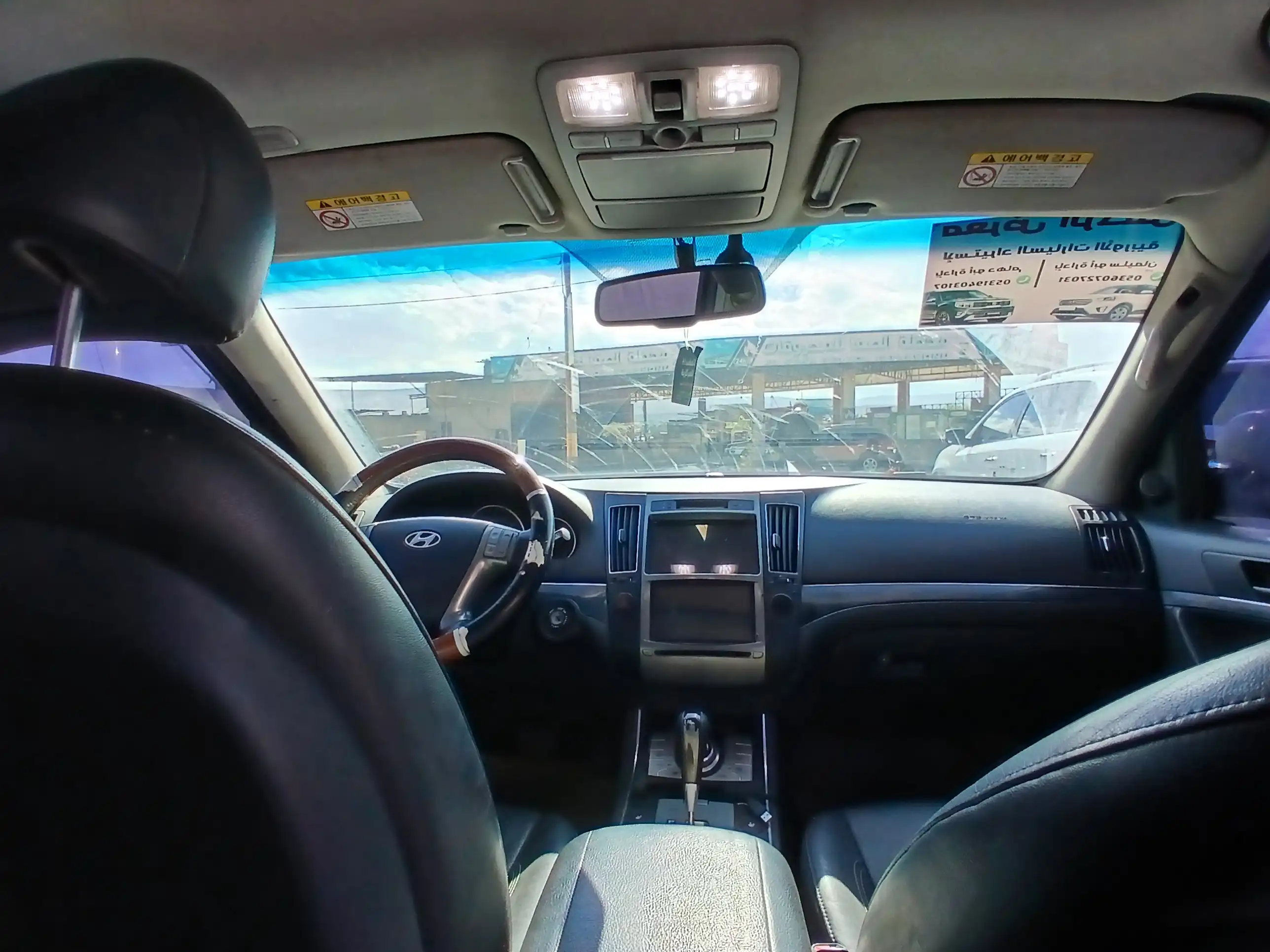 kilometrage car sale hyundai veracruz 300x suv used 2009 aleppo fw image