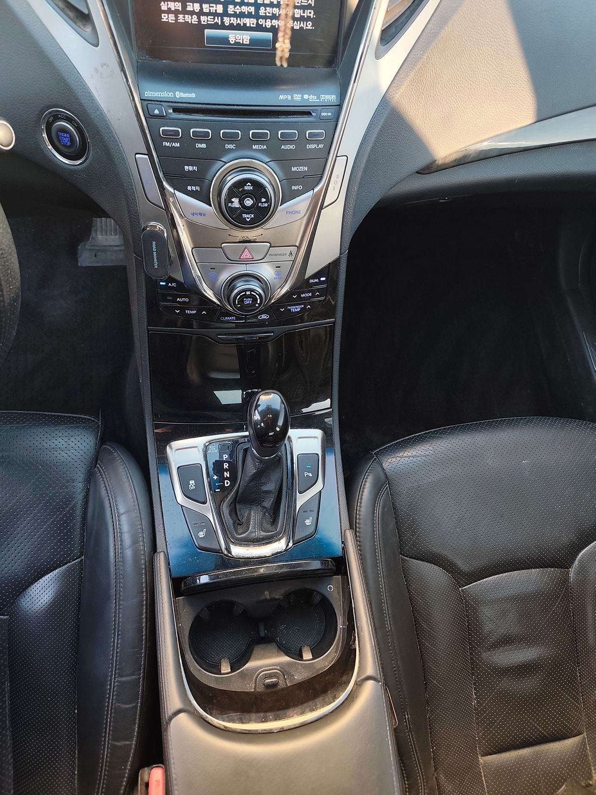 kilometrage car sale hyundai grandeur hg 240 sedan used 2011 aleppo li image