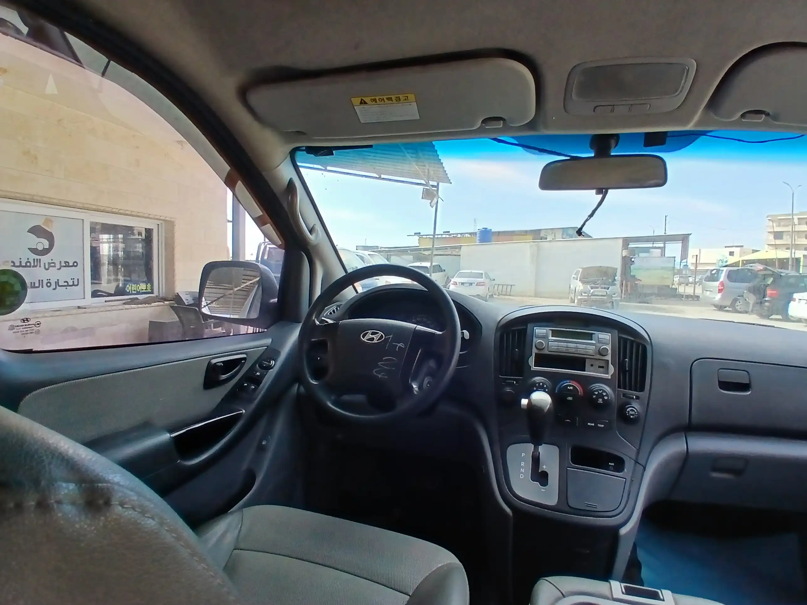 kilometrage car sale hyundai grand starex cvx van used 2010 aleppo hj image