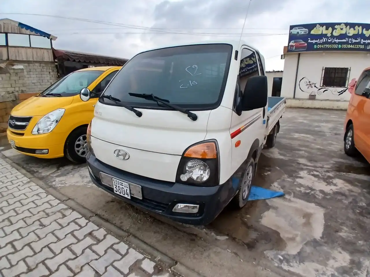 kilometrage car sale hyundai porter ii 2 crdi cargo truck used 2015 aleppo eq card image