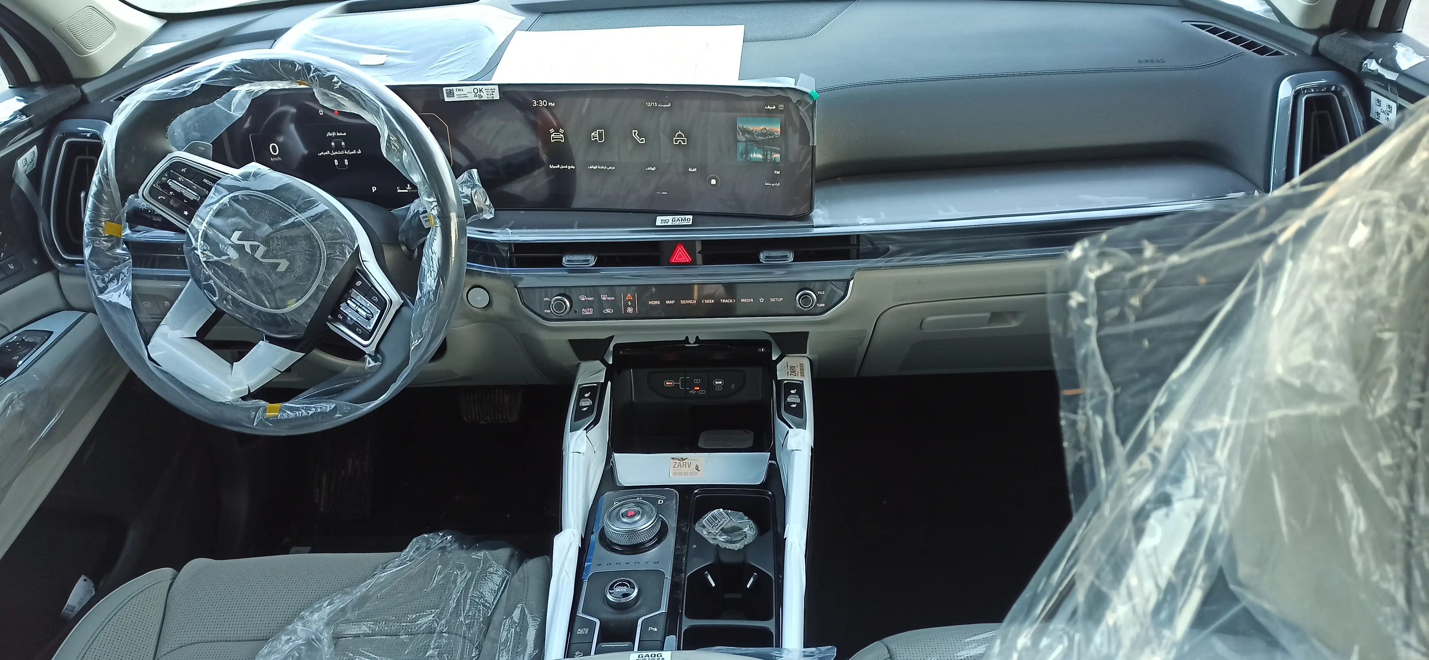 kilometrage car sale kia sorento gdi suv new 2025 aleppo cz image