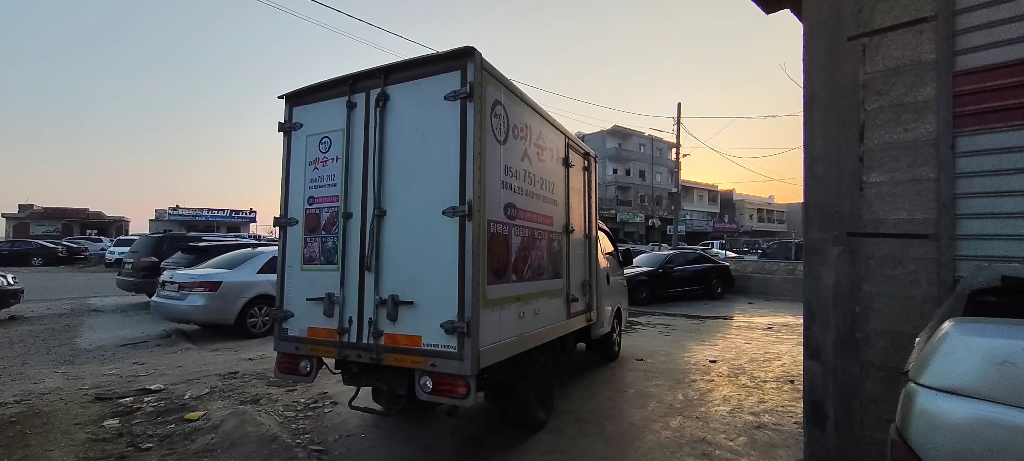 kilometrage car sale hyundai porter ii 2 crdi cargo truck used 2015 aleppo dn image