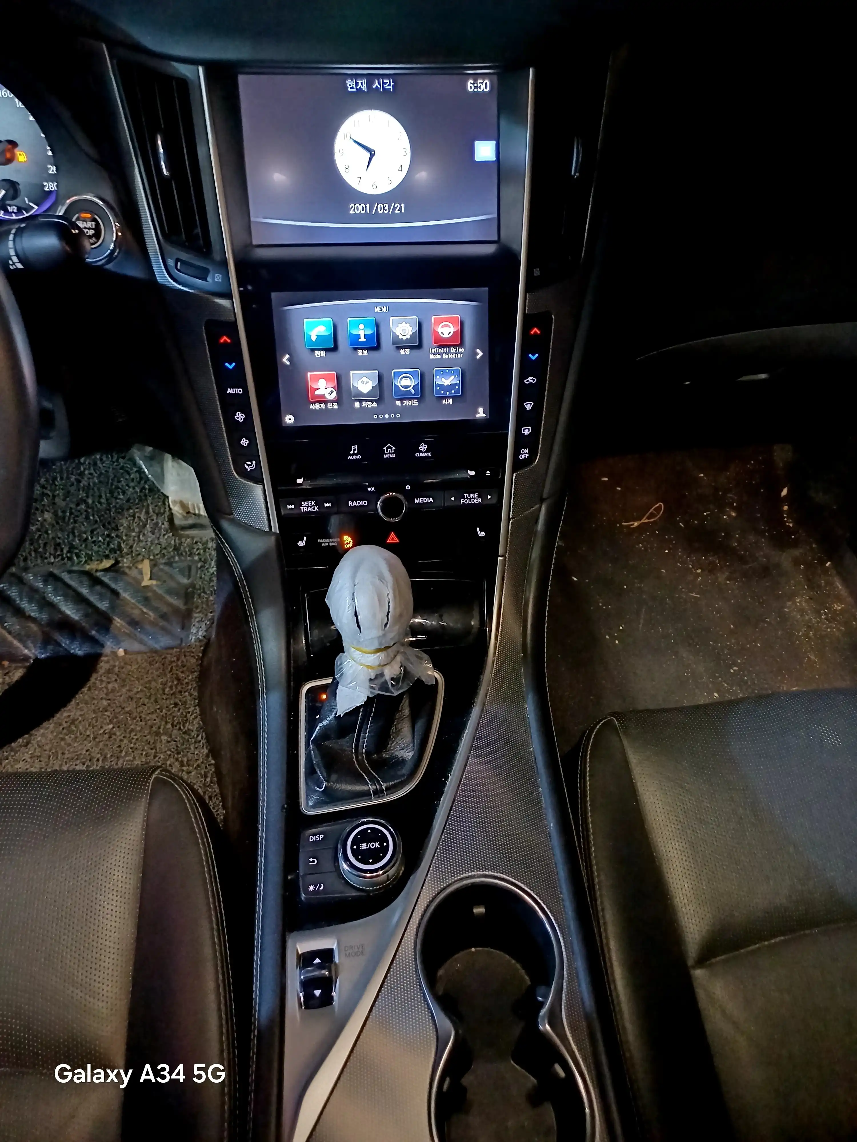 kilometrage car sale infiniti q 50 standard sedan used 2016 aleppo ya image