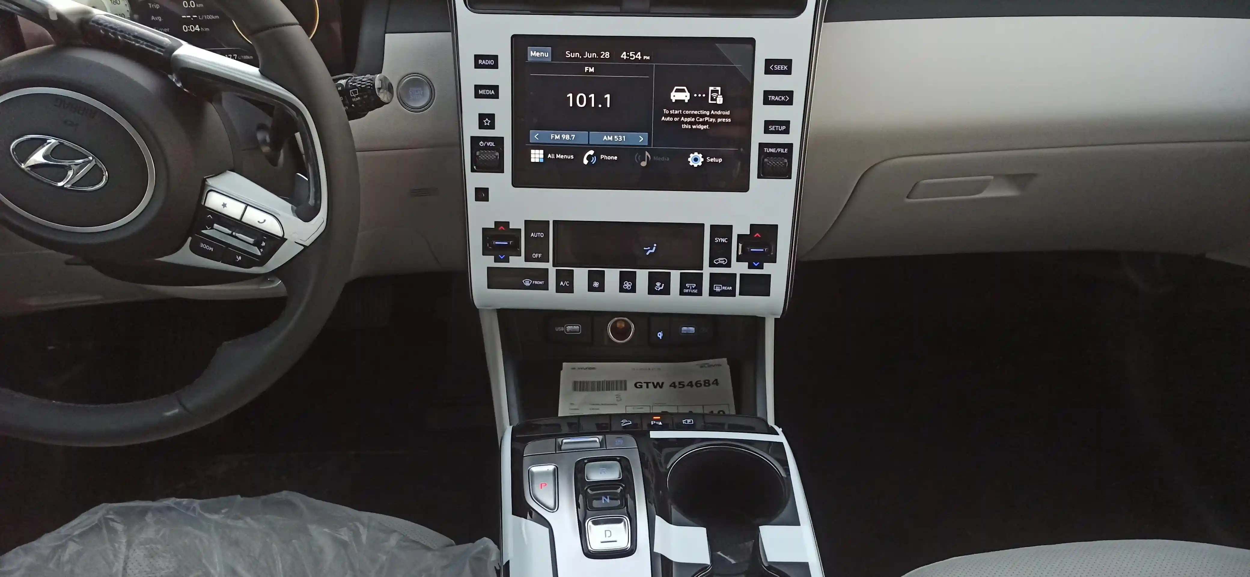 kilometrage car sale hyundai tucson standard suv new 2024 aleppo gi image