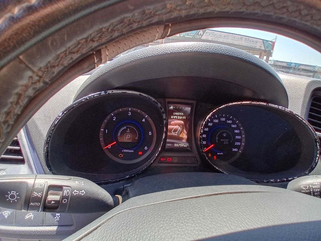 kilometrage car sale hyundai santa fe evgt suv used 2013 aleppo qr image