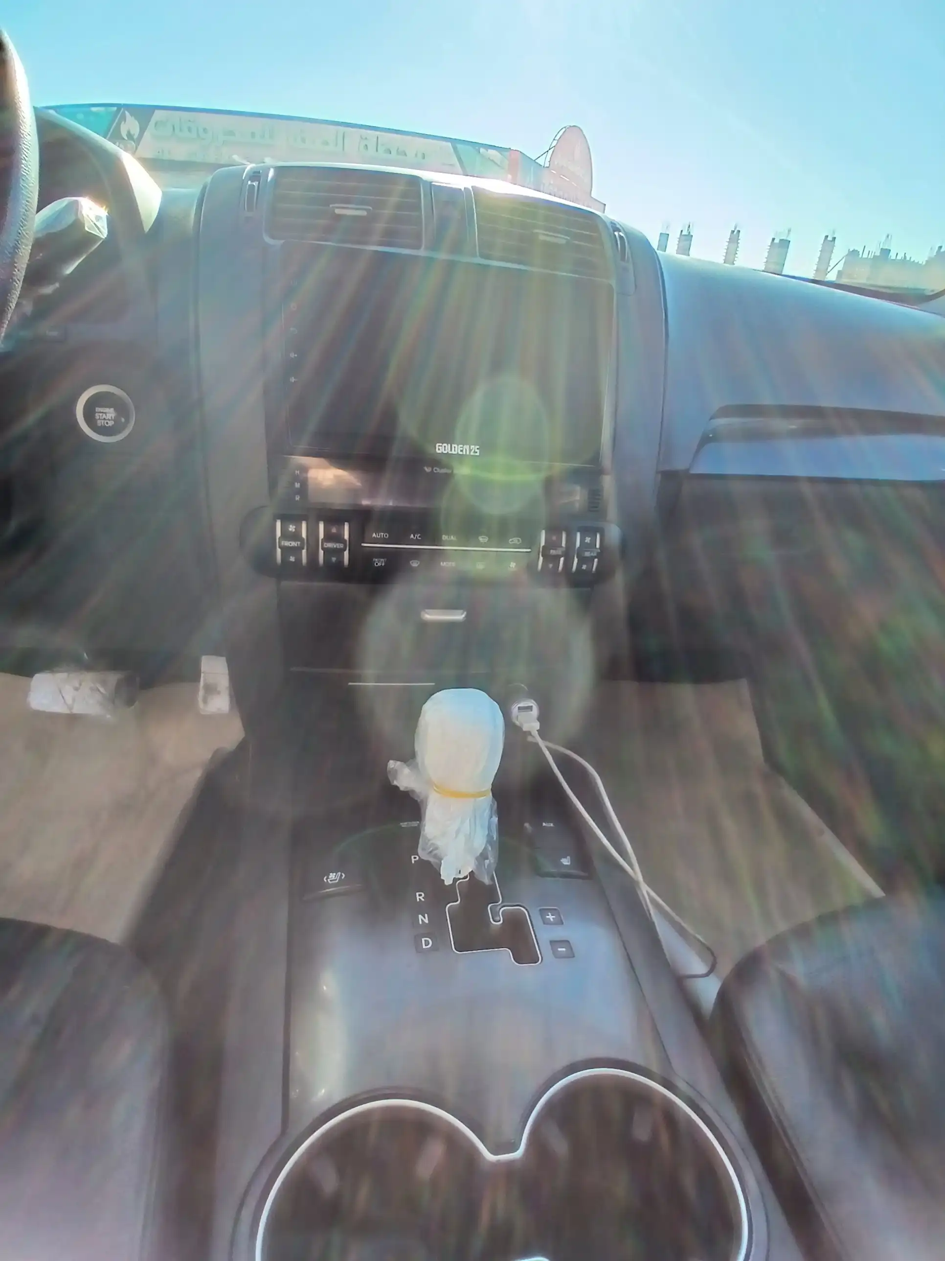 kilometrage car sale kia mohave qv 300 suv used 2009 aleppo pz image