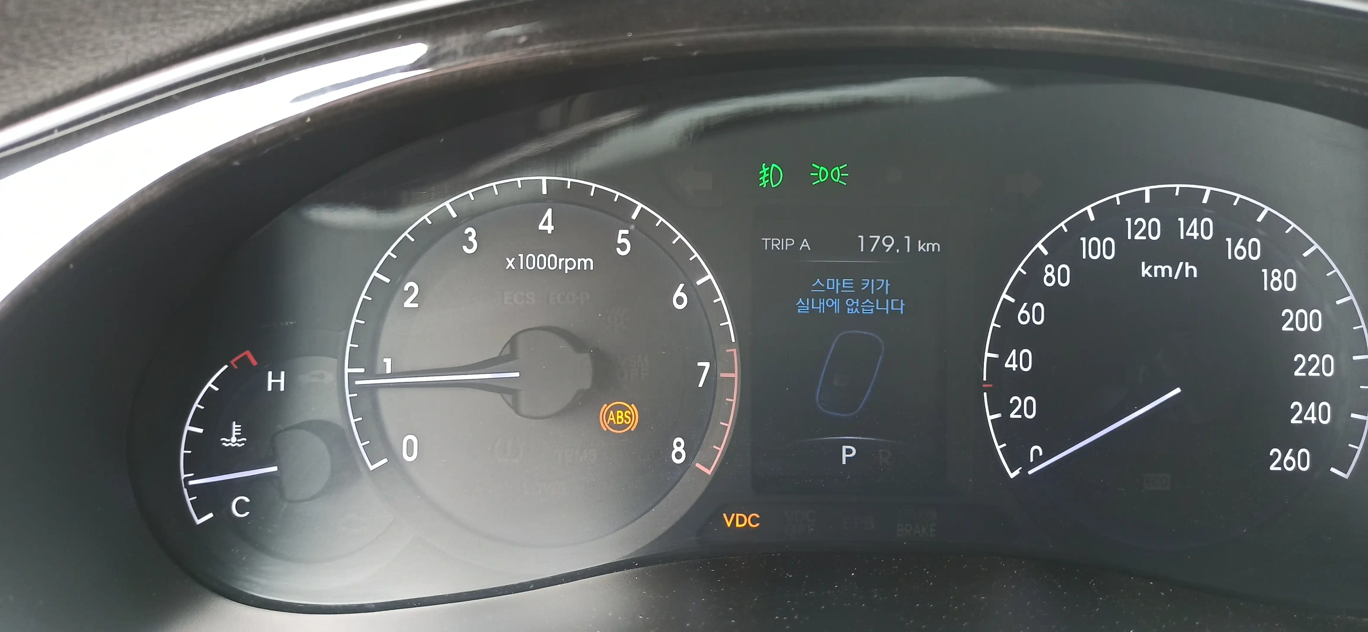 kilometrage car sale genesis bh 330 sedan used 2012 aleppo lj image