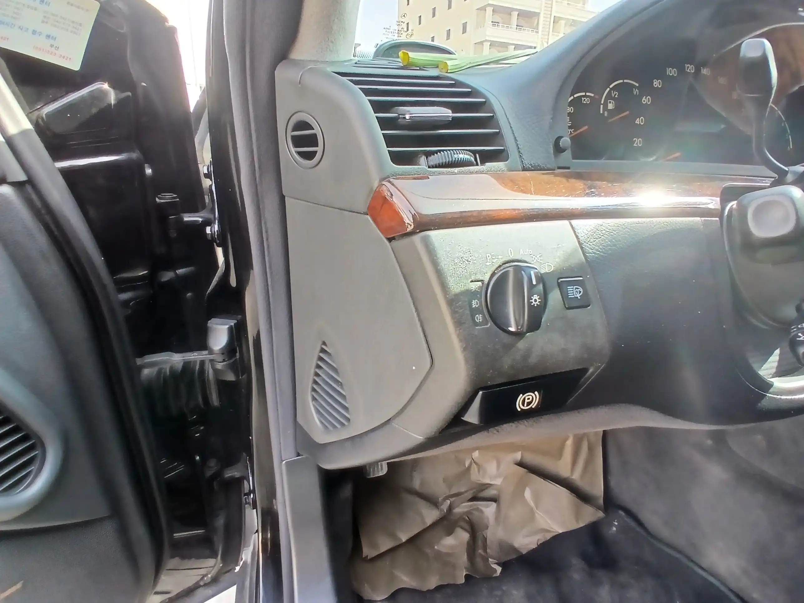 kilometrage car sale mercedes s class s 500 sedan used 2002 aleppo rv image