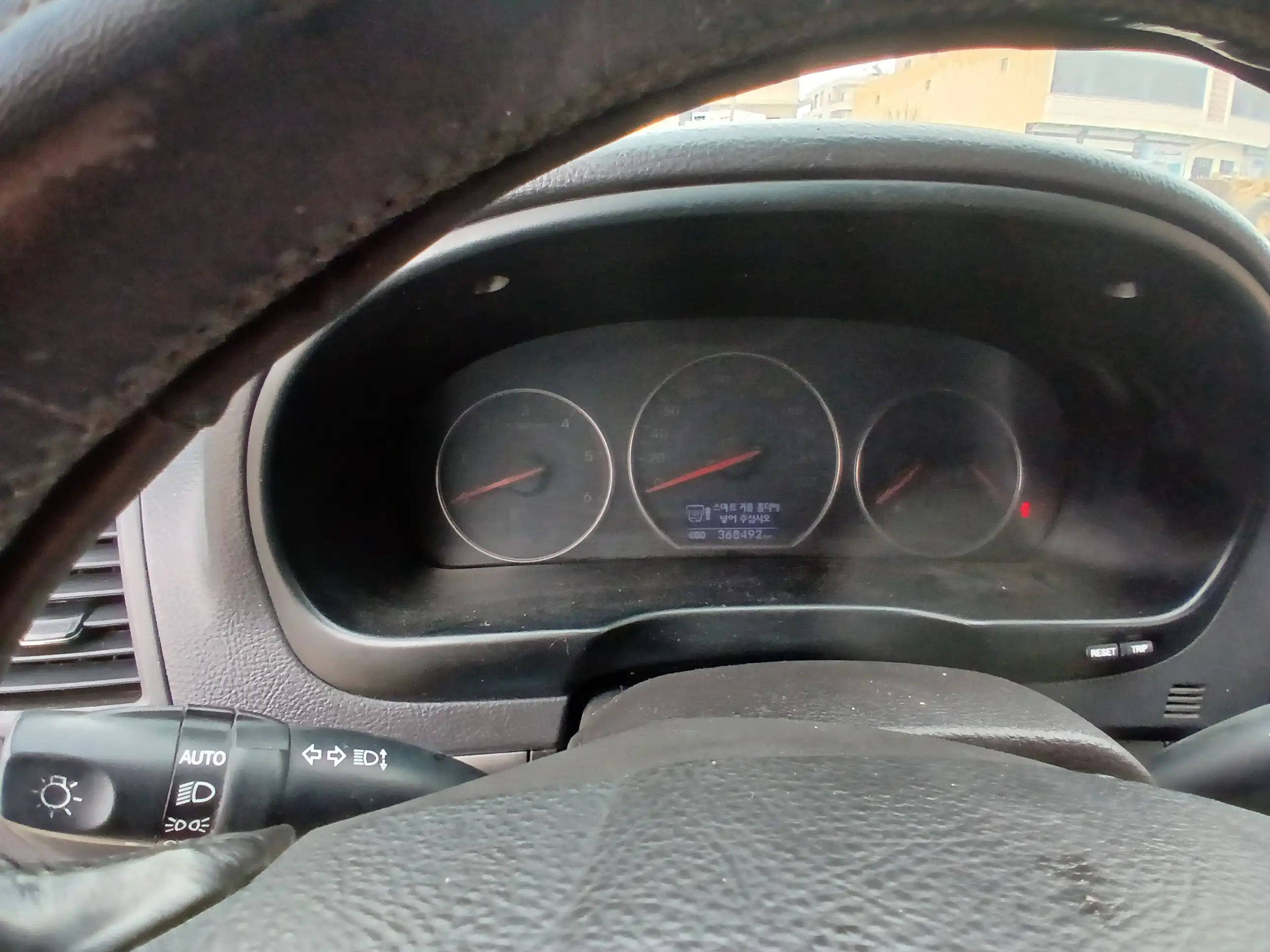 kilometrage car sale hyundai santa fe mlx suv used 2012 aleppo ei image