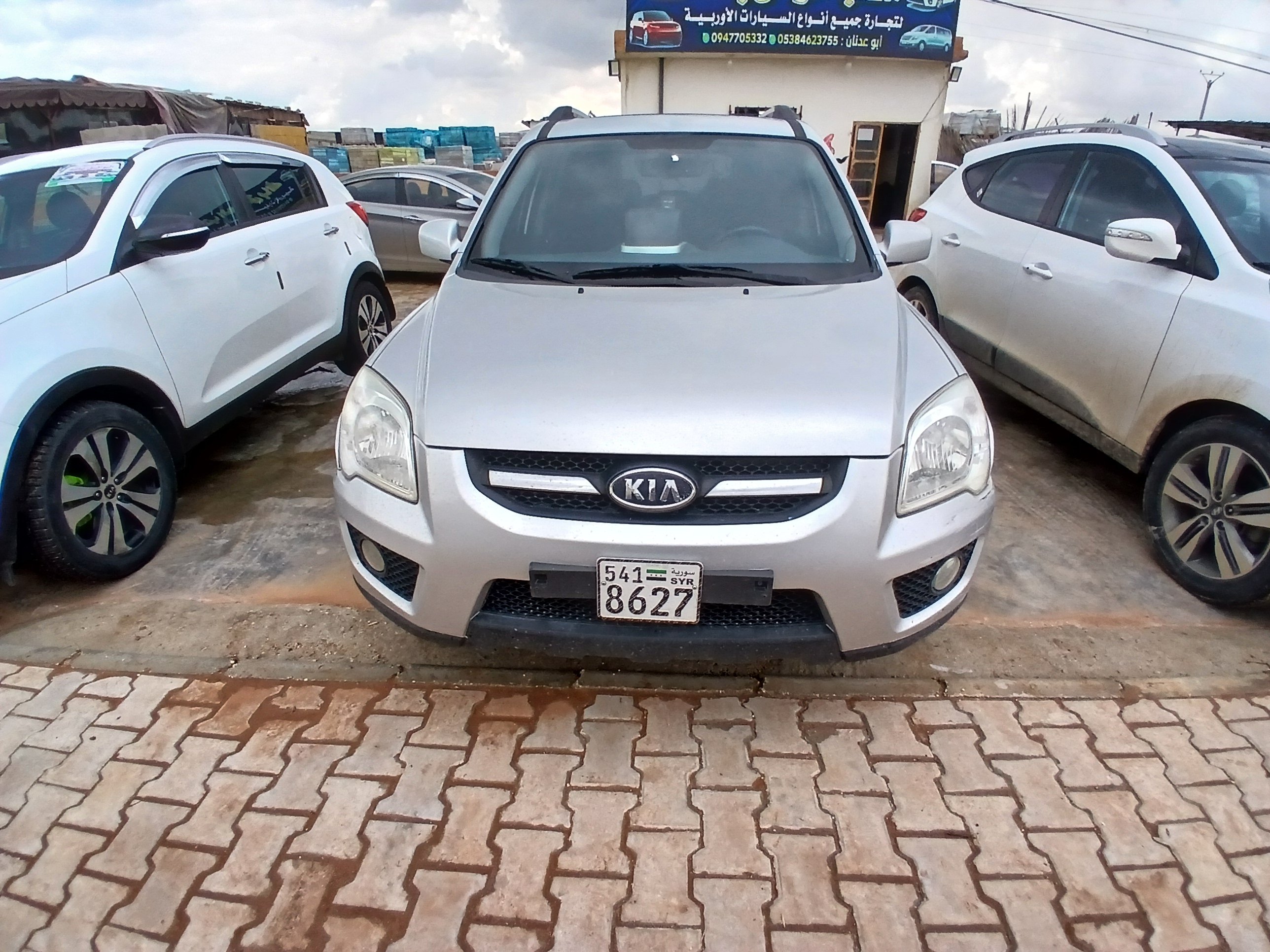 kilometrage car sale kia sportage limited suv used 2009 aleppo ry image