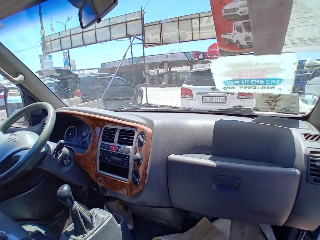 kilometrage car sale hyundai porter 2 crdi cargo truck used 2009 aleppo ii image